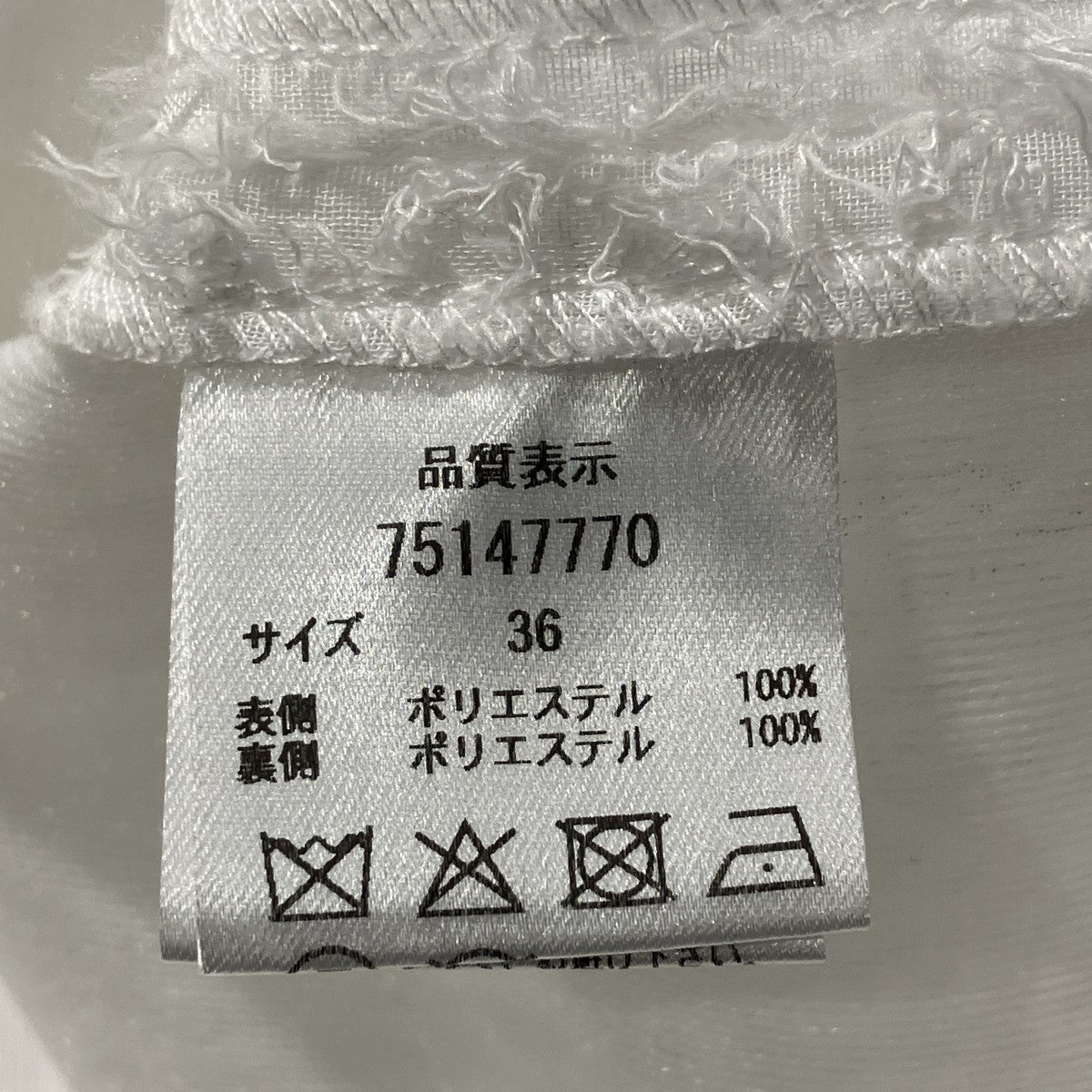 フェザーボンディングジャケットノーカラージャケット75147770