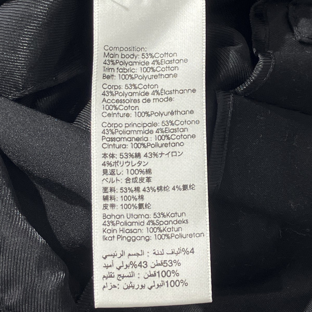Origami Pleated Short フェイクレザーベルト付きハーフパンツE171-5351CNT