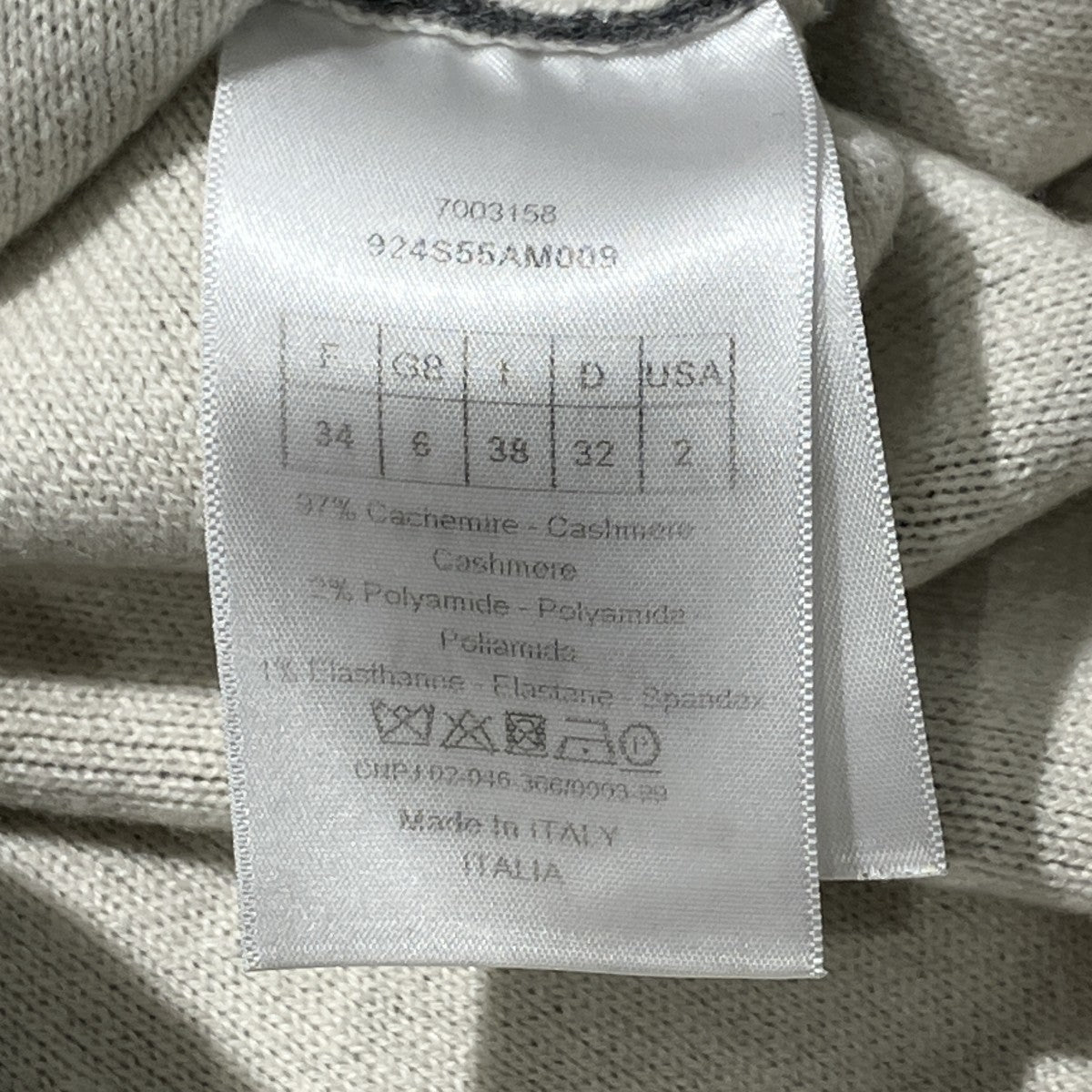 J’Adior 8 Boxy Sweater長袖ニット924S55AM009