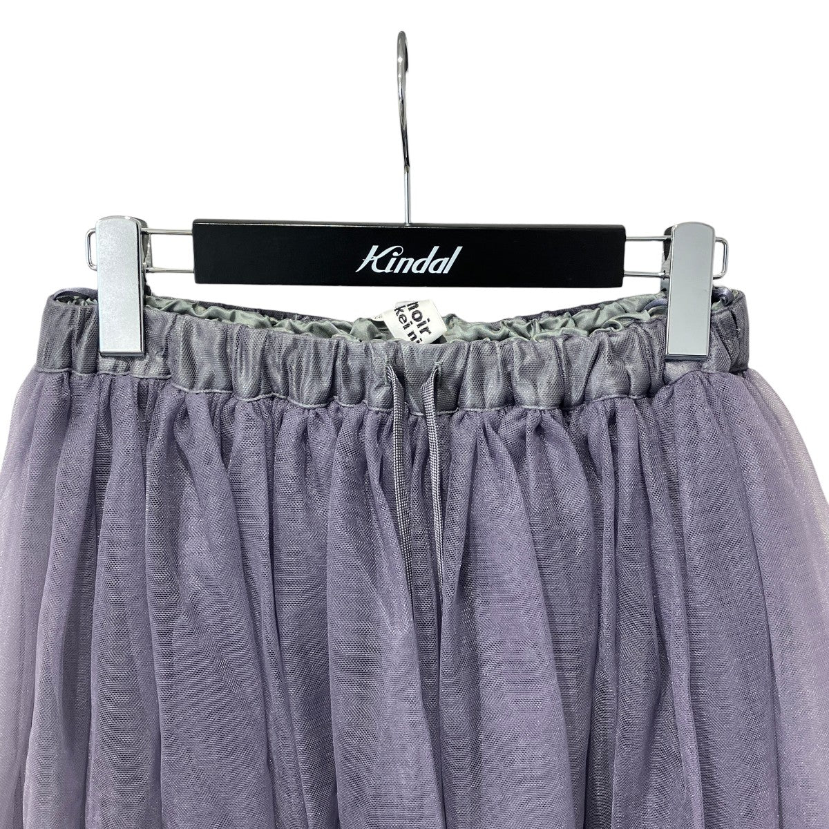 Nylon Tulle Skirtチュールスカート3N-S003