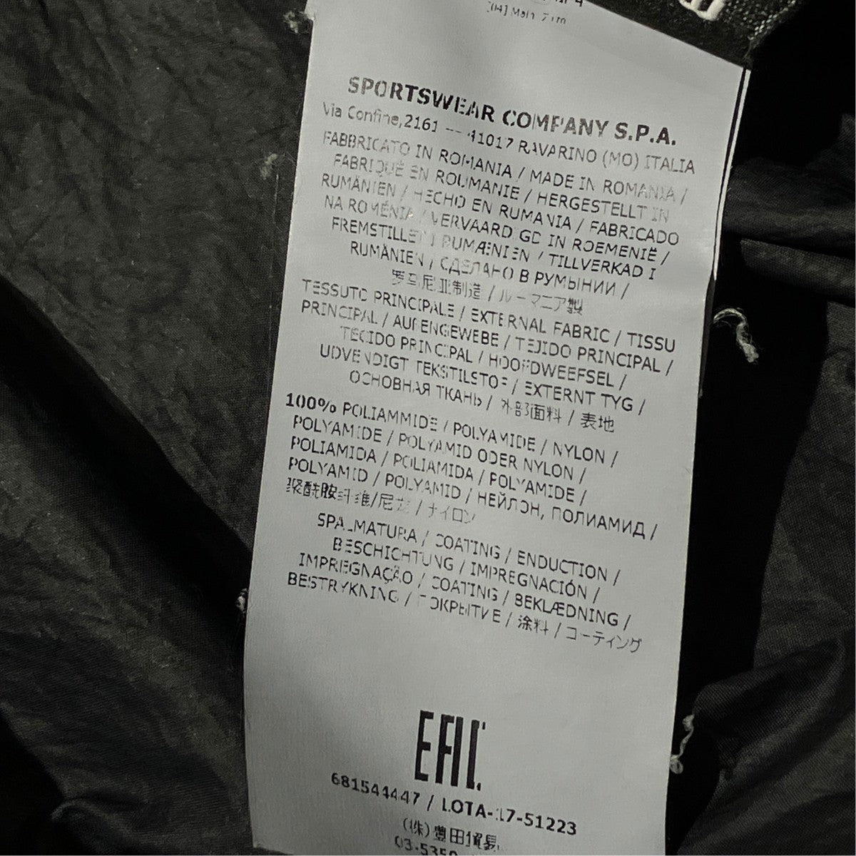 NYLON METAL FULL ZIP HOODIEナイロンジャケット681544447