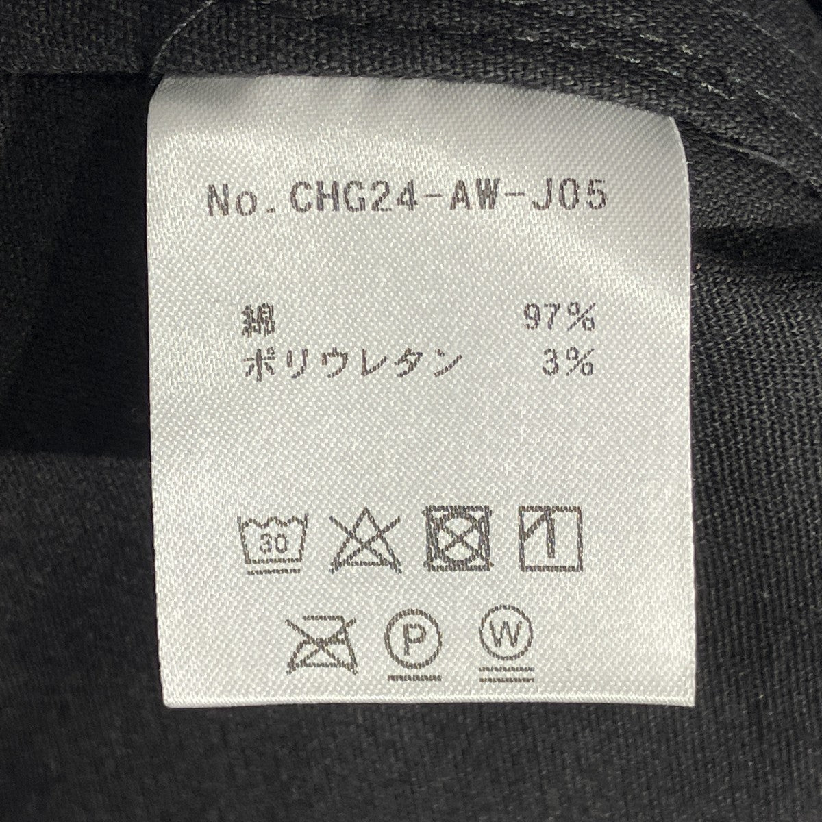 COTTON TRACK PULLOVER JACKET長袖カットソーCHG24-AW-J05