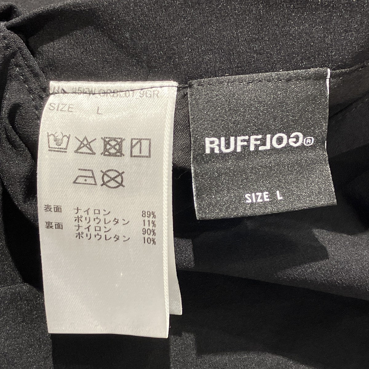 FLEX PLAYFIELD VESTリバーシブルベスト