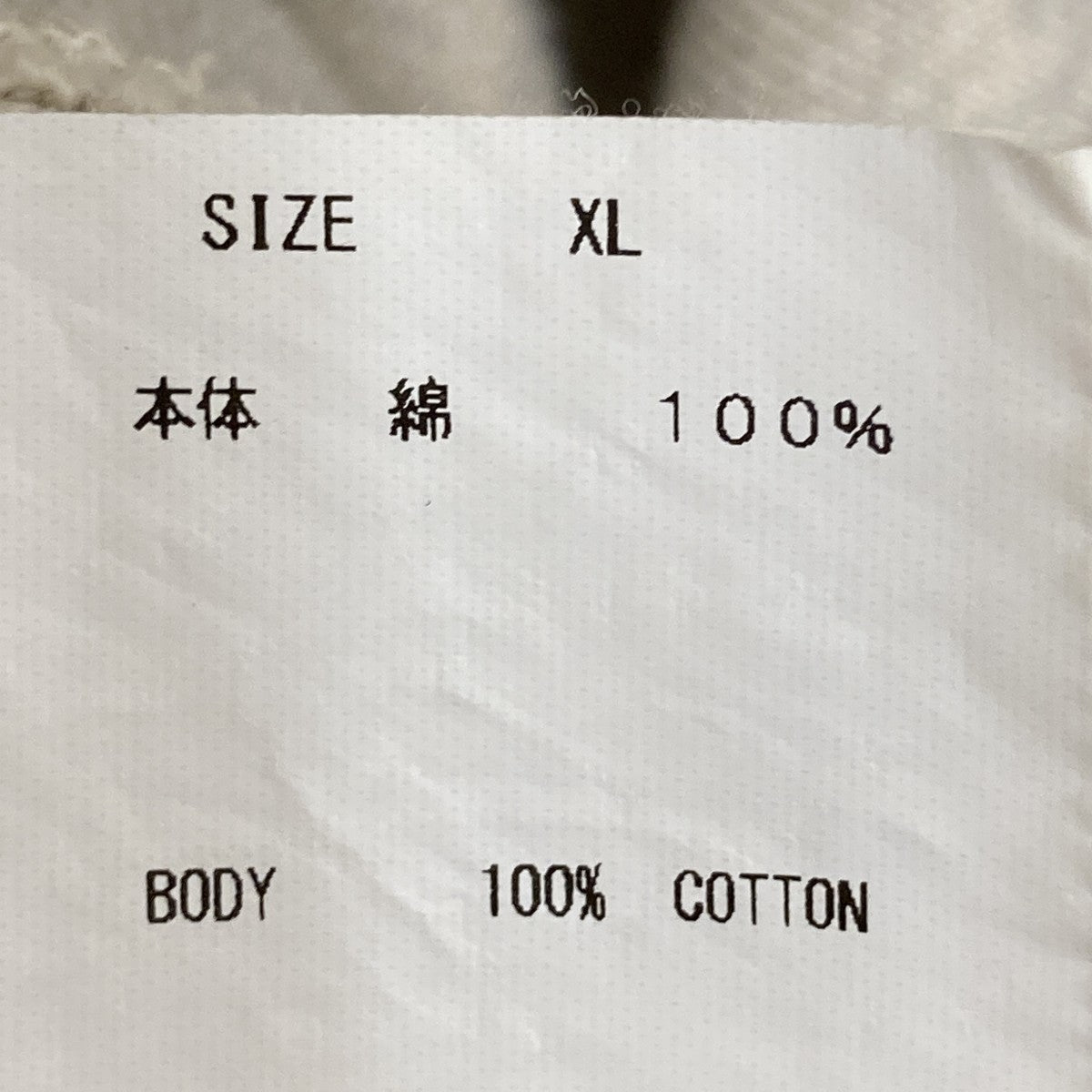 SA HOODIE   NYPD   GREYパーカーSM-A22-0000-059