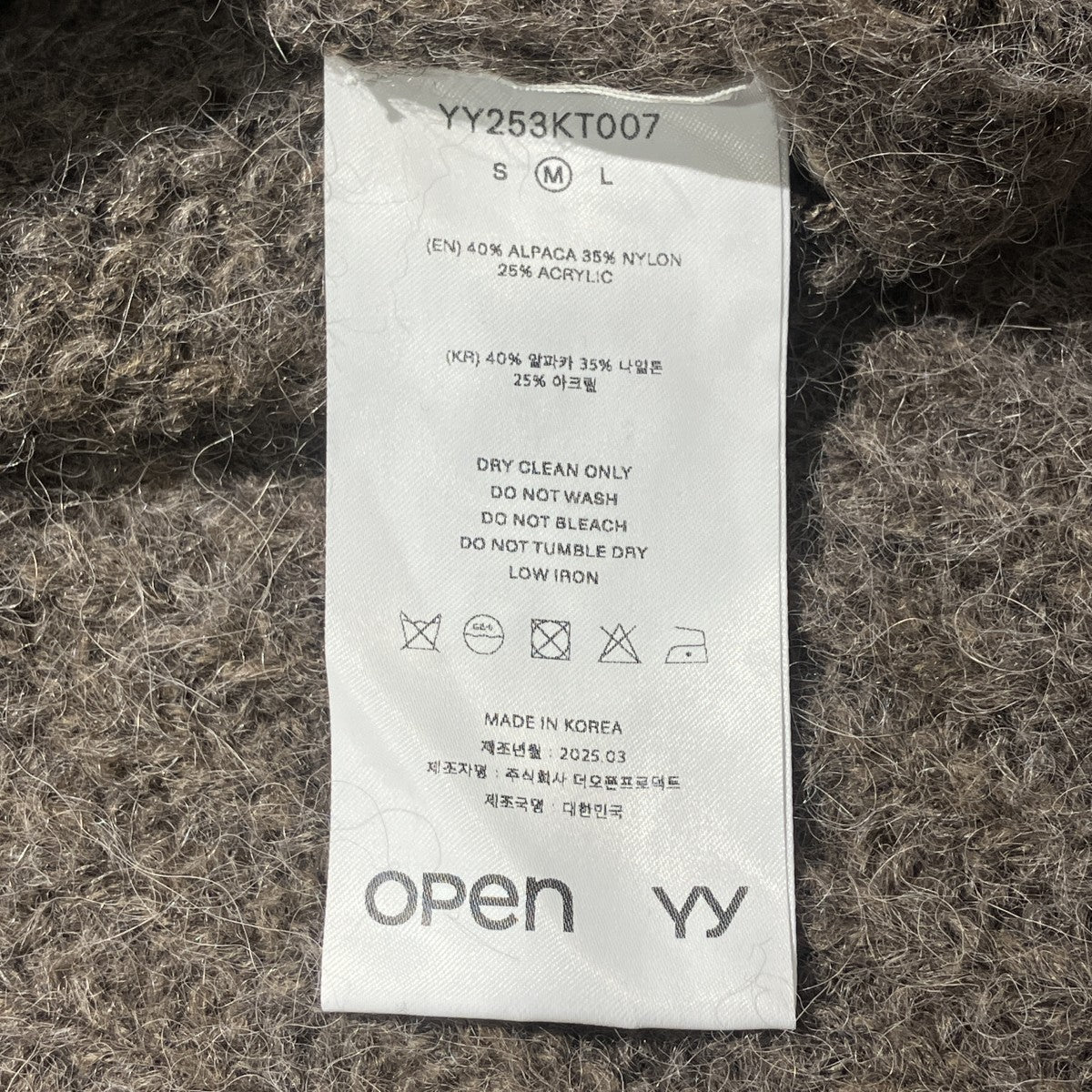 OPENYy Argyle Knit CardiganロングニットカーディガンYY253KT007 古着・中古-5枚目のアイテム画像