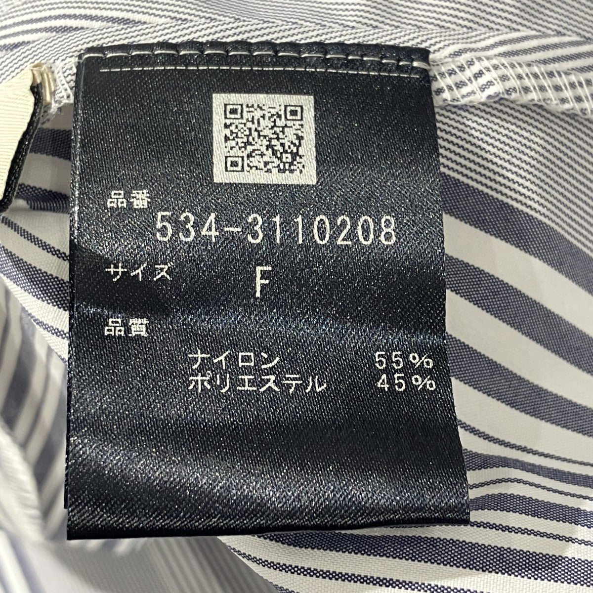 ストライプ長袖シャツ534-3110208