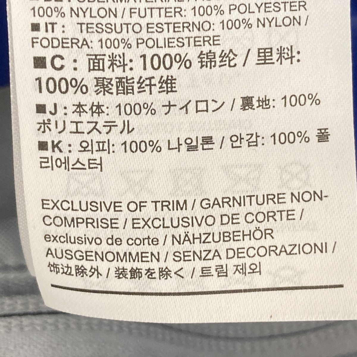 Heliad 12L TOTEショルダーバッグ28411
