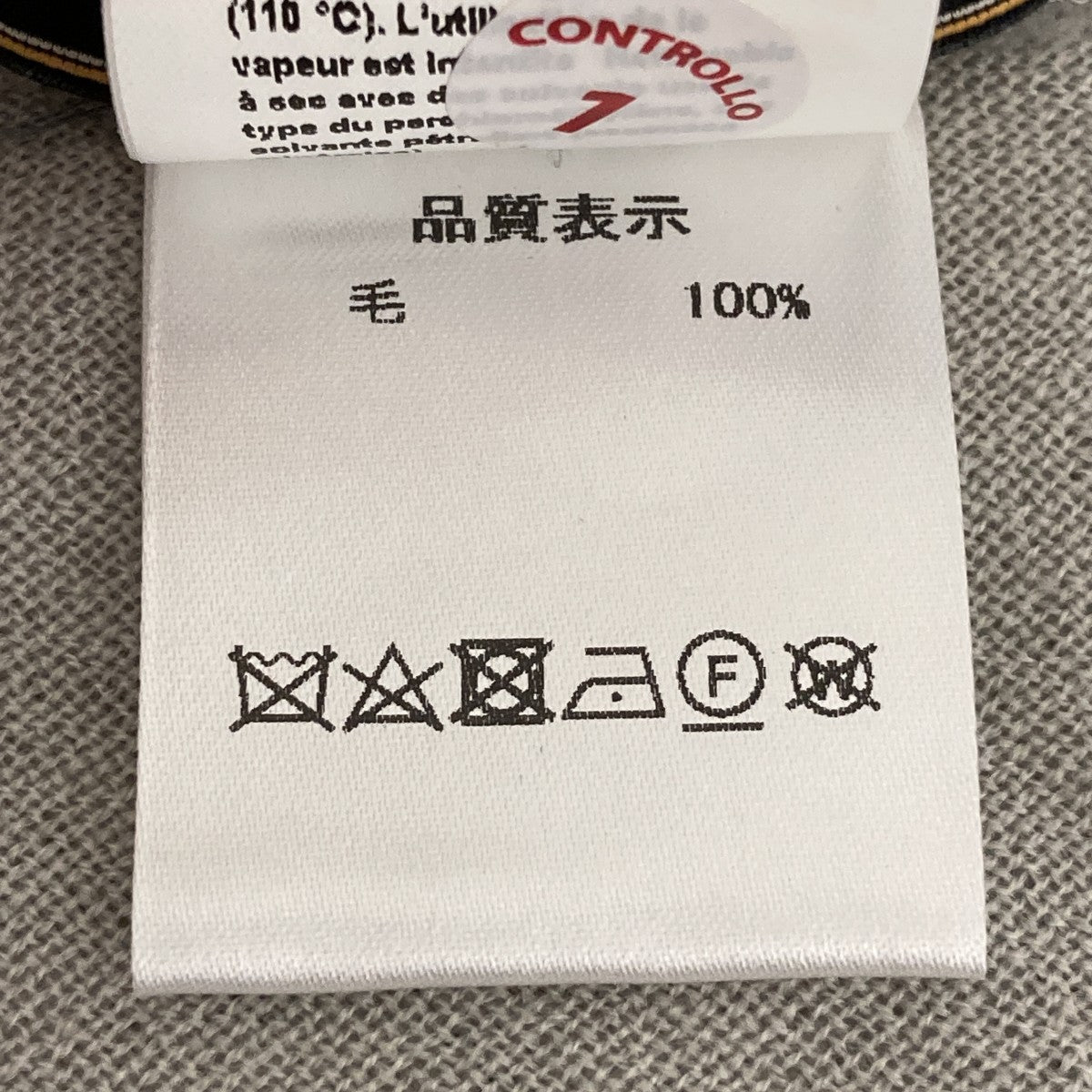 Massimo Listri×Monica Sarti 大判WOOL STOLE大判ストール 古着・中古-7枚目のアイテム画像