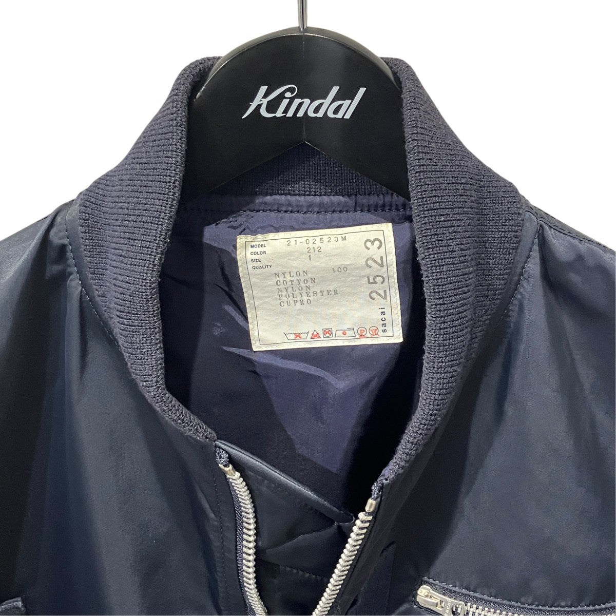 21SSNYLON TWILL MA-1 BLOUSONMA-1ジャケット21-02523M
