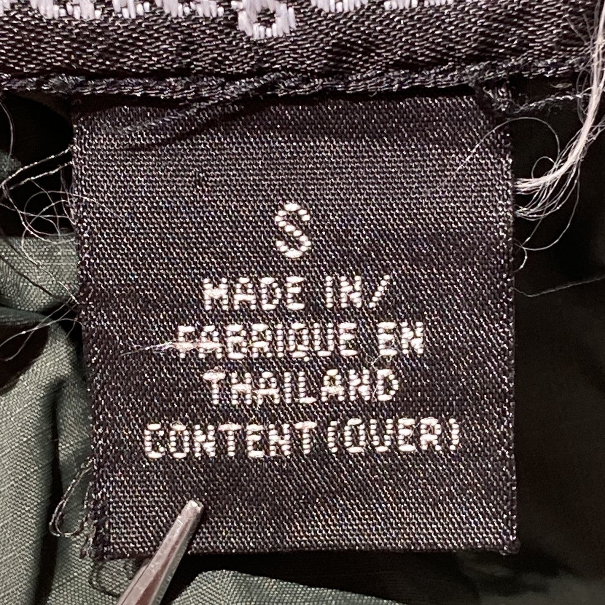 00s01年製中綿ジャケット83990