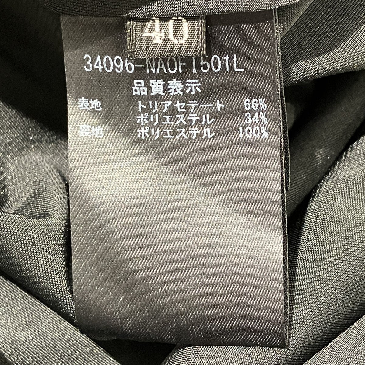 ノースリーブワンピース34096-NA0F1501L