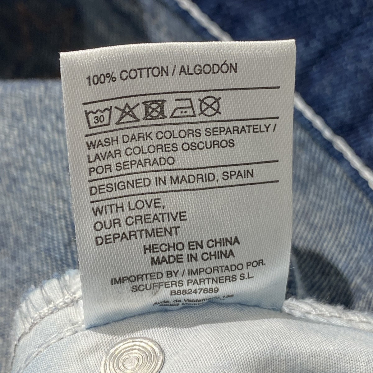 jumbo jeansデニムパンツB88247689