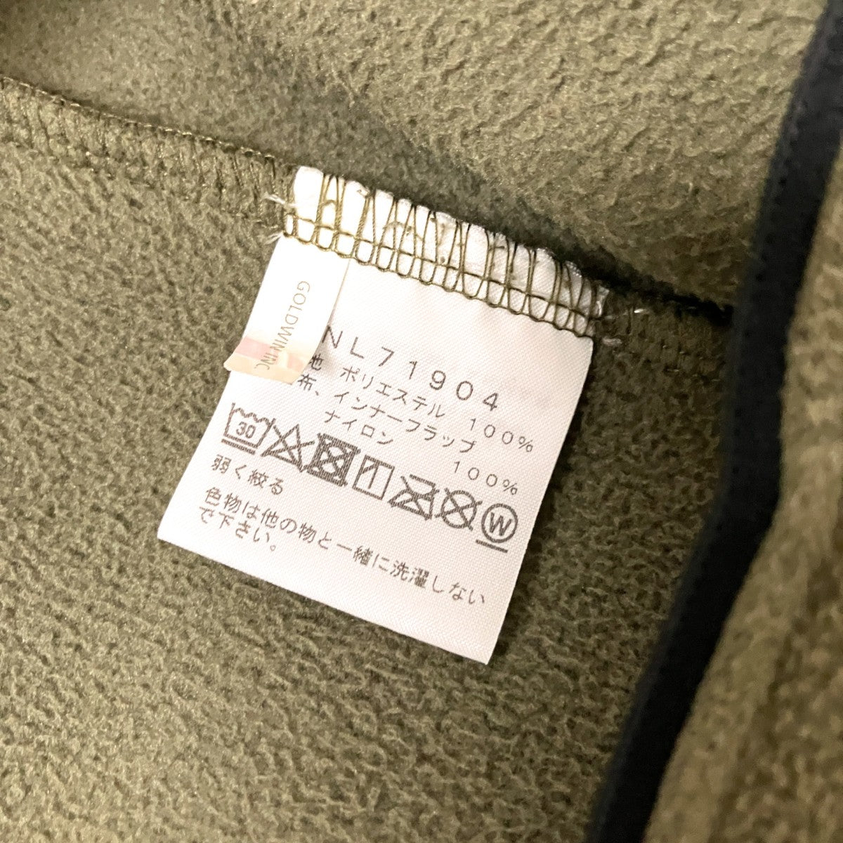 マウンテンバーサマイクロジャケットフリースジャケットNL71904