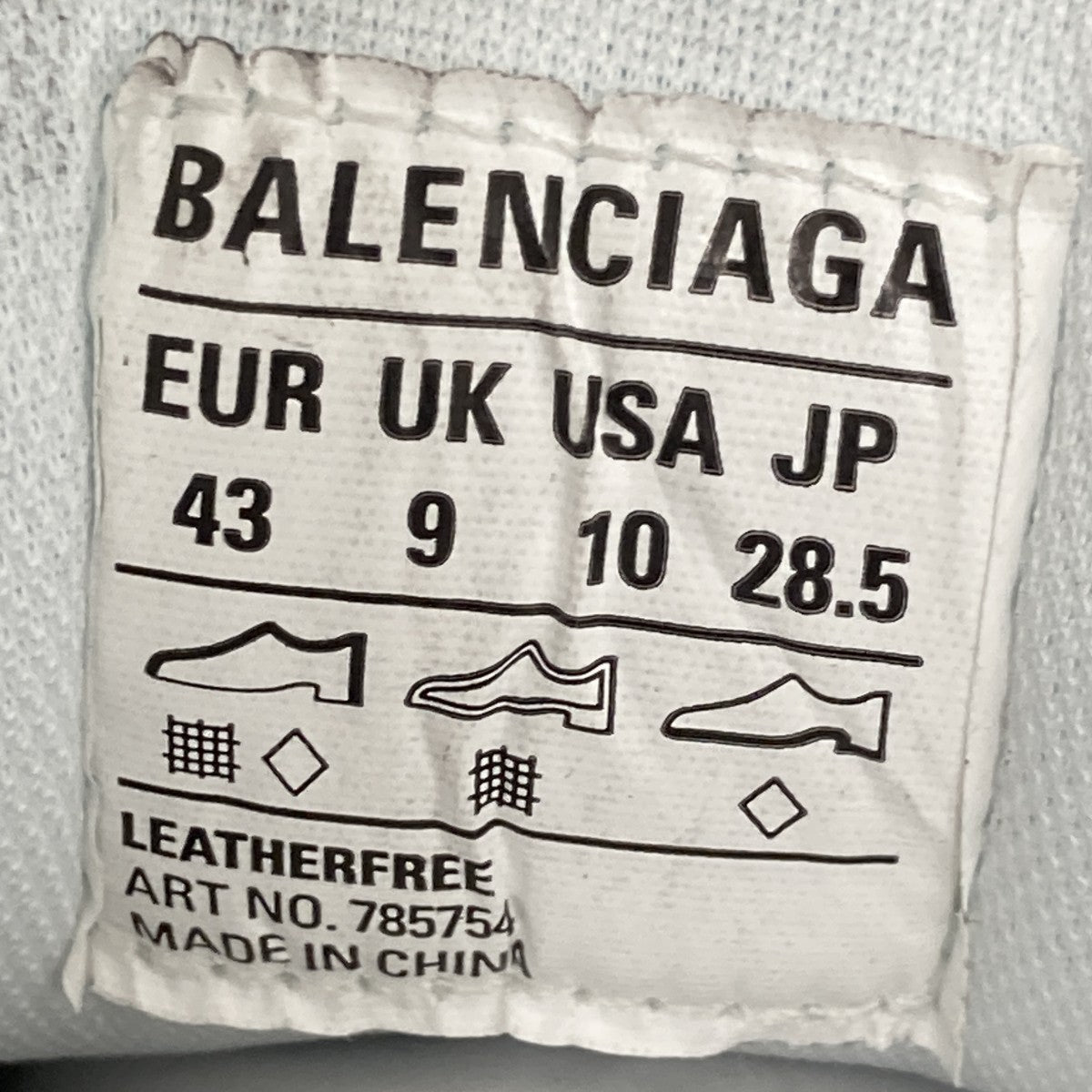 BALENCIAGA CARGO SNEAKERスニーカー785754 古着・中古-6枚目のアイテム画像