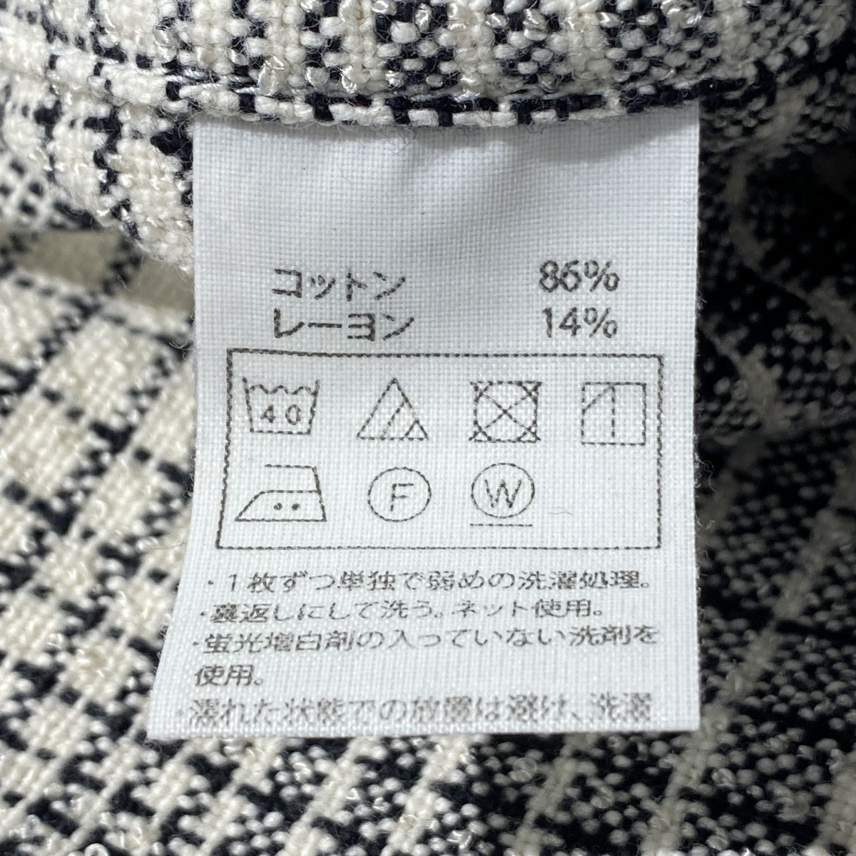 OMBRE CHECK OPEN CALLAR PULLOVER L／S SHIRTチェック長袖シャツ