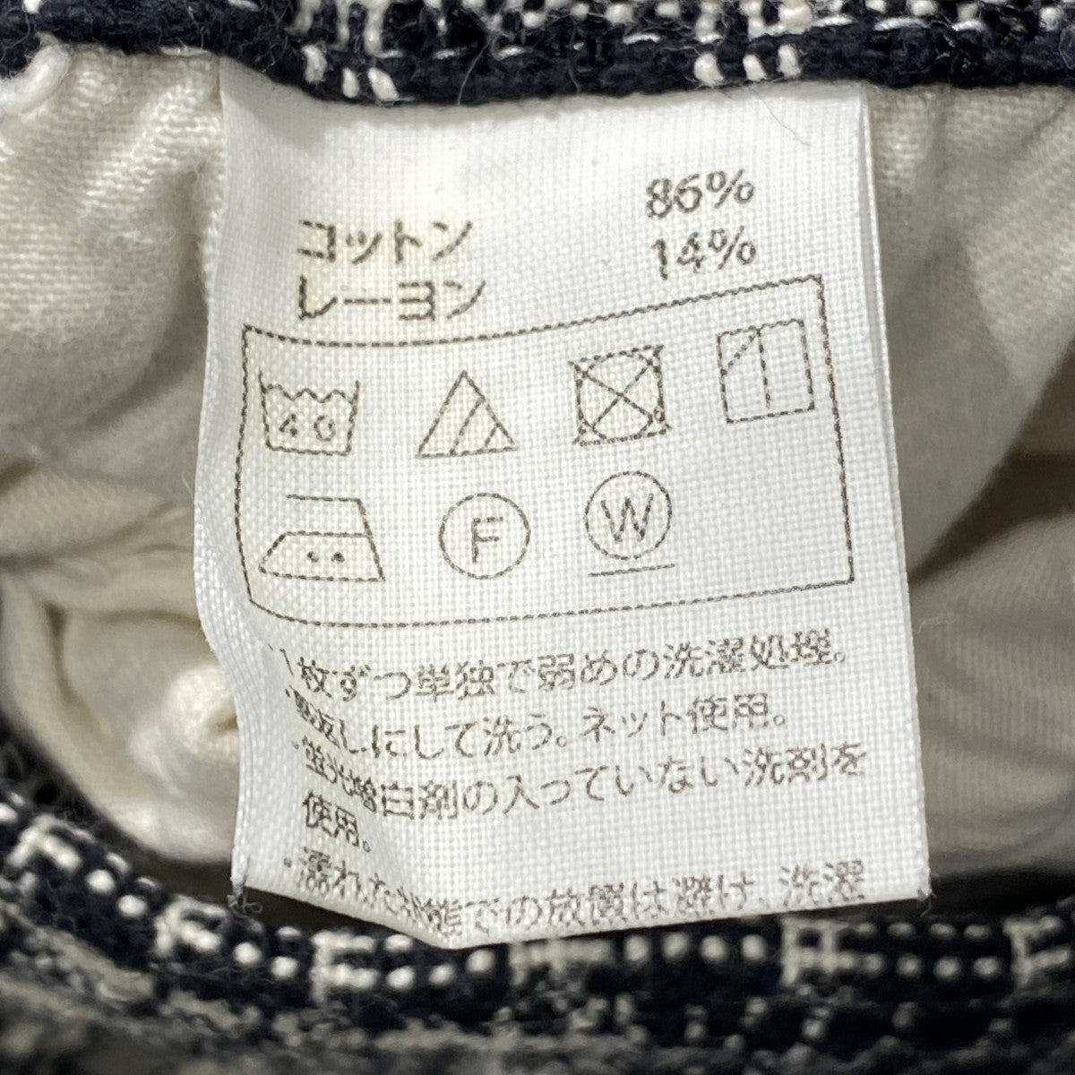 Ombre Check 2 Tuck Easy Pantsチェックイージーパンツ