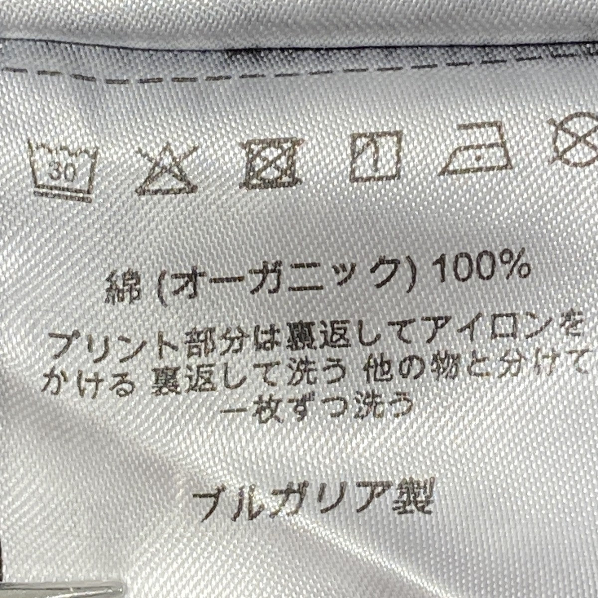 CARHARTT WIP S S Radiate L ST-Shirt長袖TシャツIO36251 古着・中古-6枚目のアイテム画像