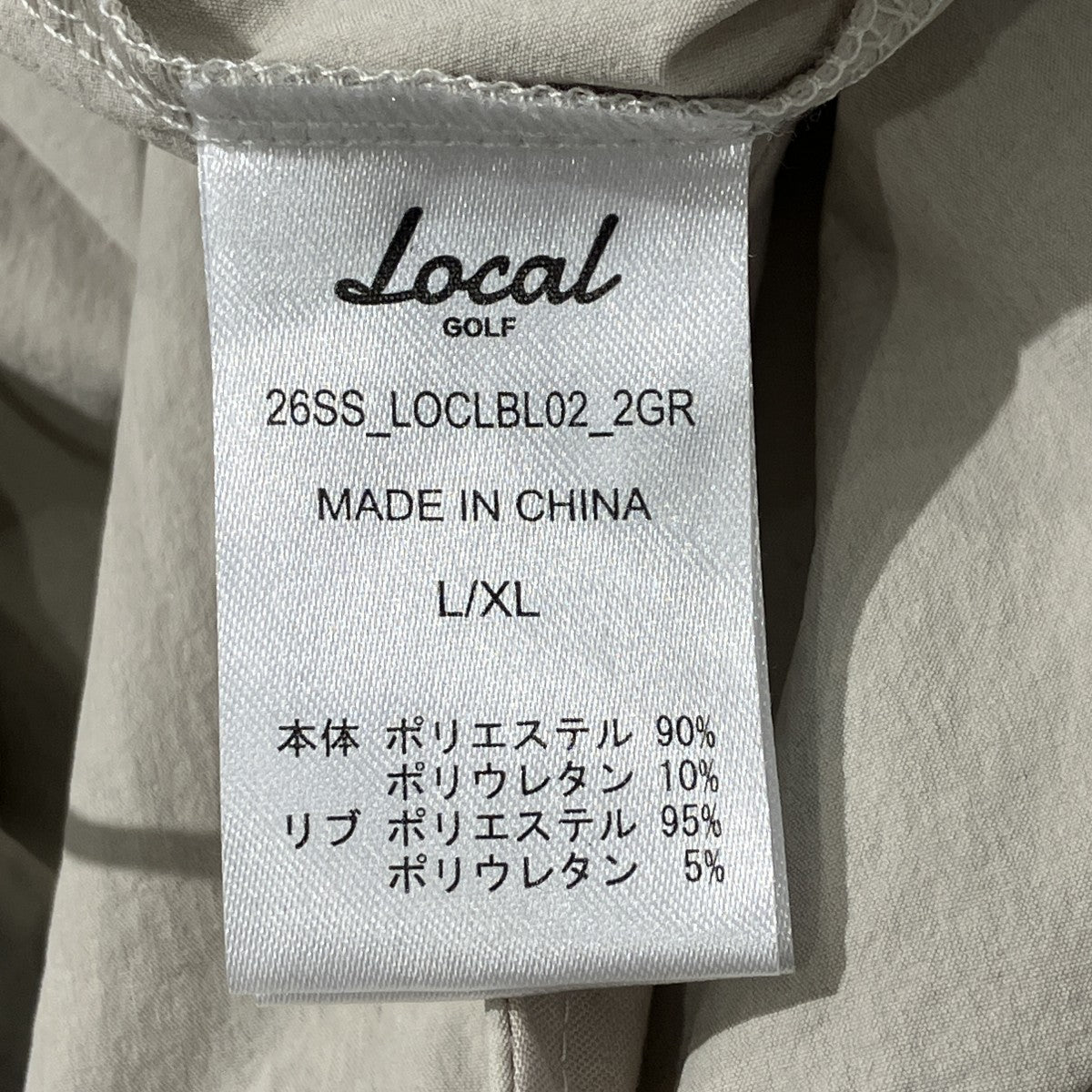 26SSLOCLBL02 2GR HALF ZIP TIE-DYE PULLOVERプルオーバージャケット