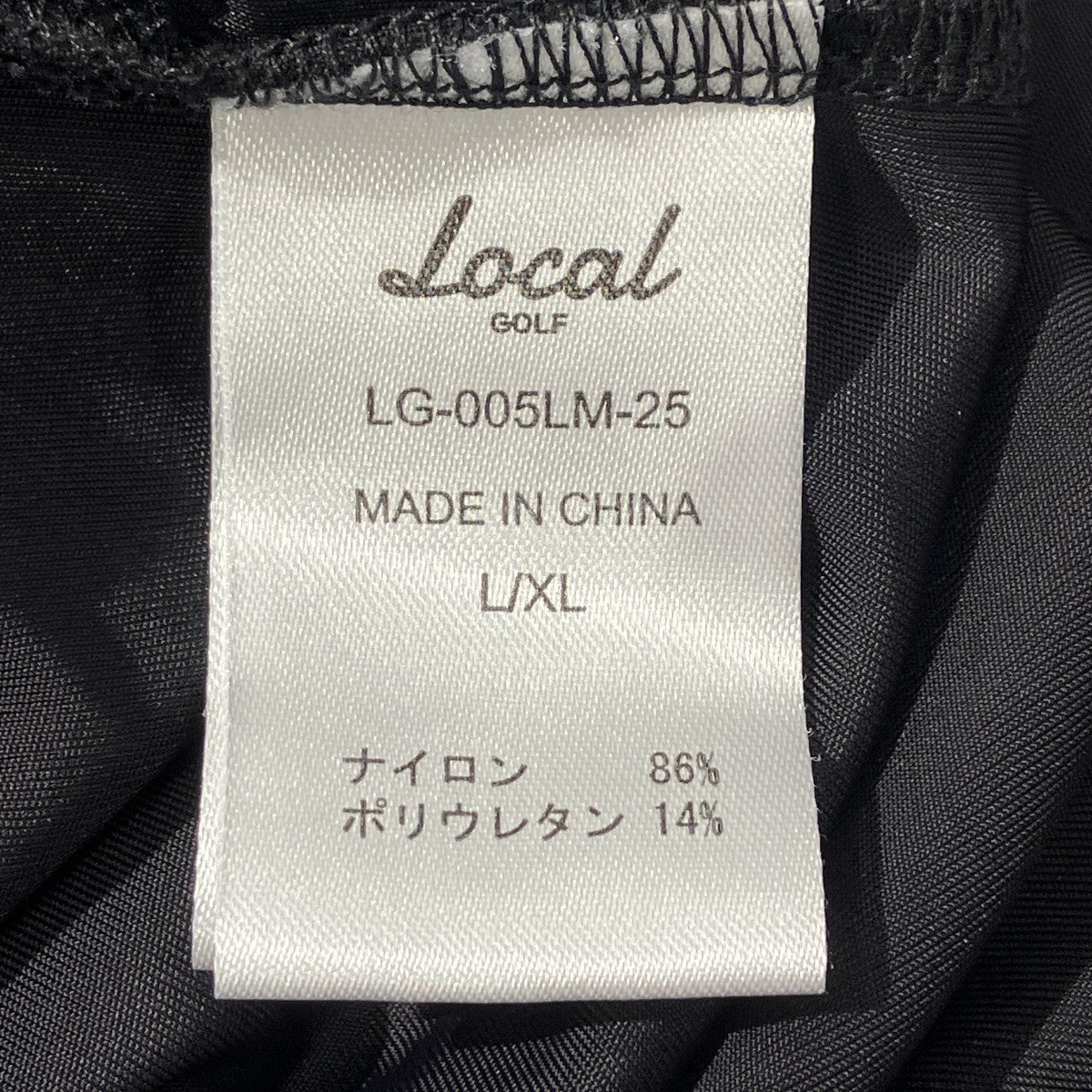 Legacy Logo L／S MOCKモックネックカットソーLG-005LM-25
