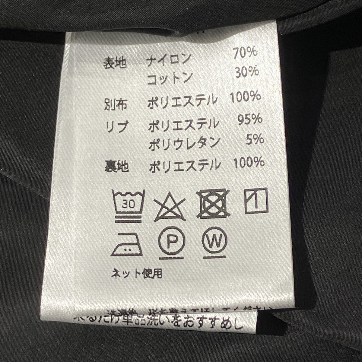 UTILITY JACKET OLIVEジップアップジャケットad2417