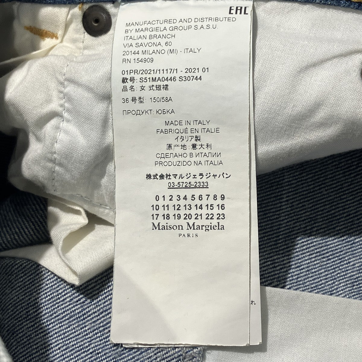 21SSワイドキュロットデニムパンツS51MA0446 S30744