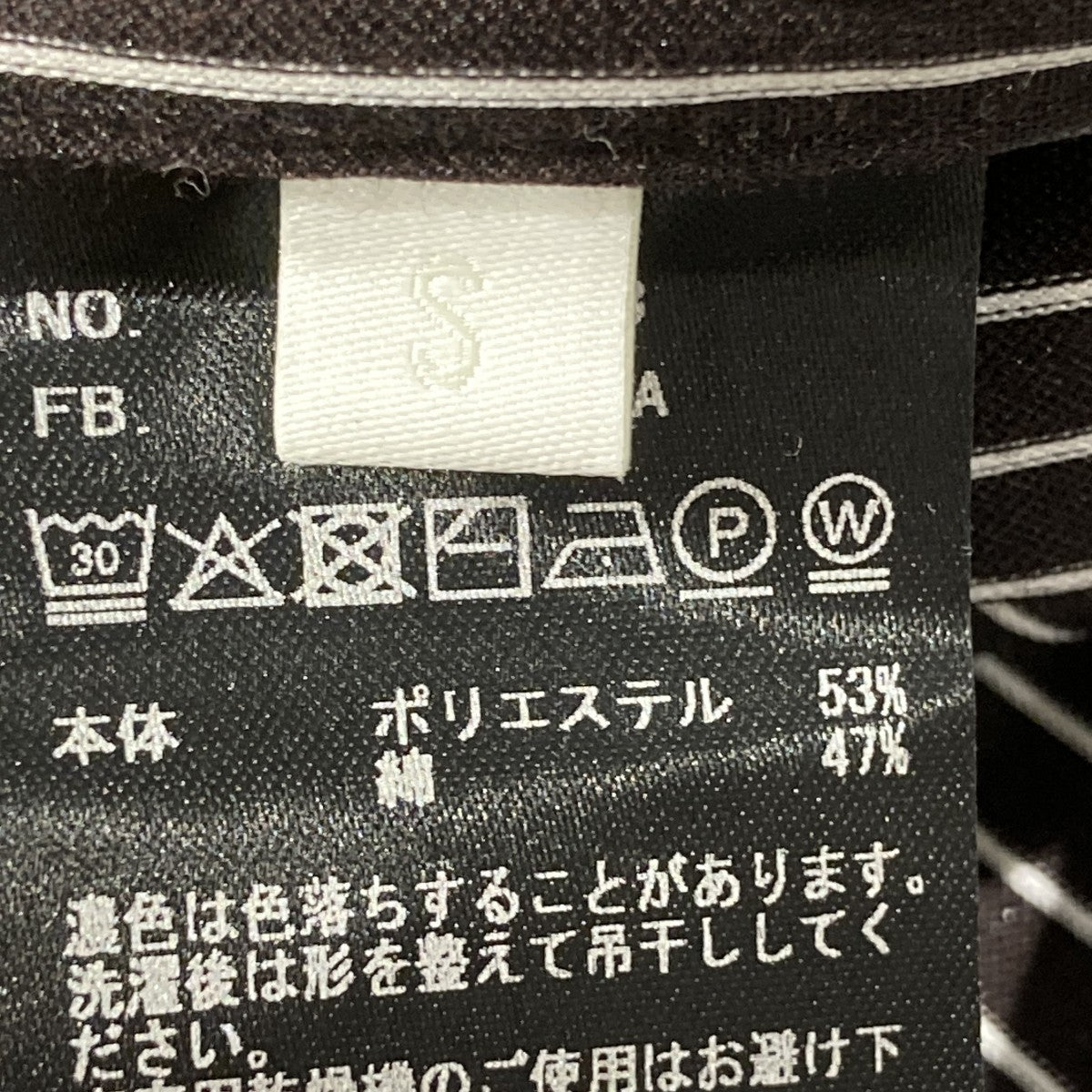 ストライプシャツBN25A-003