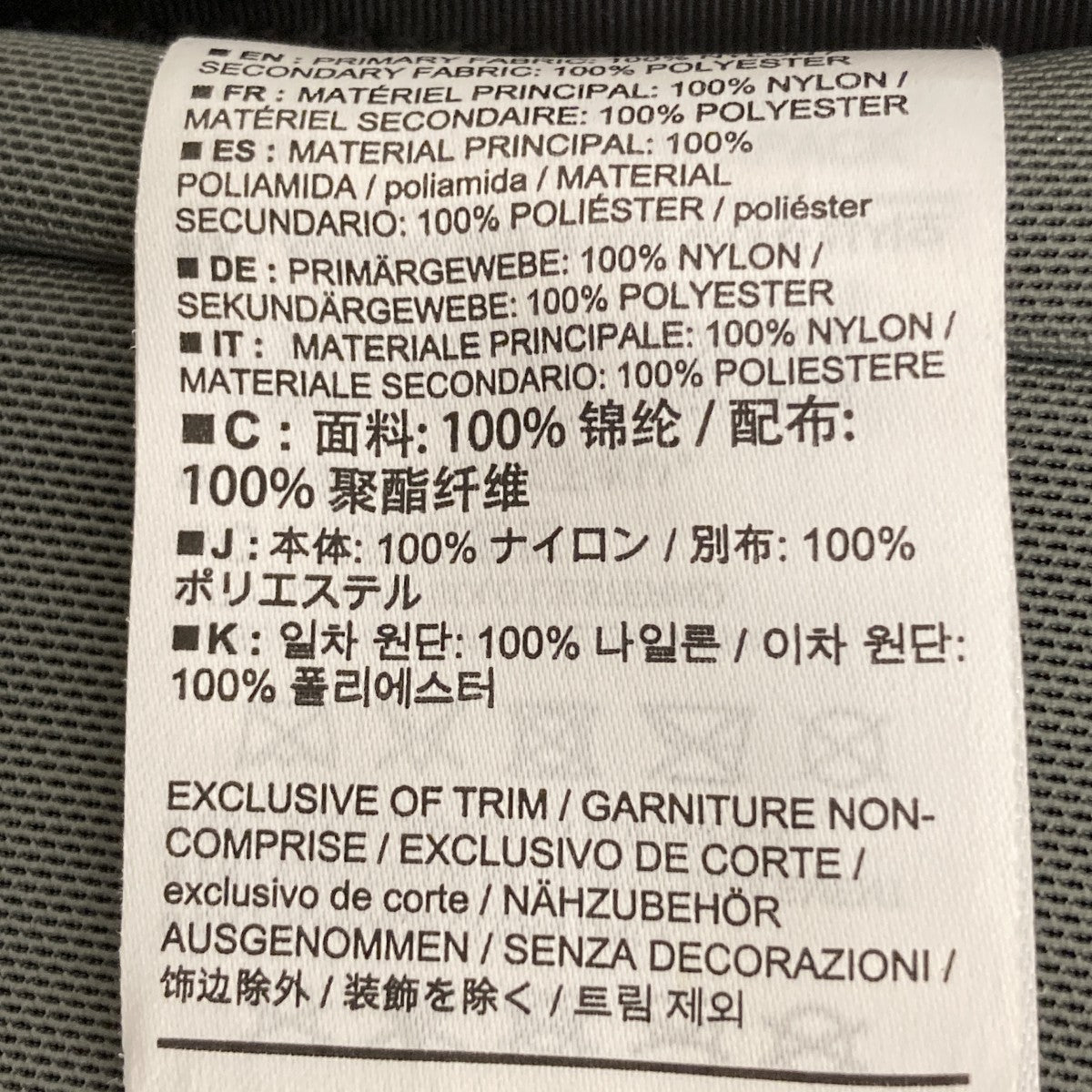 BEAMS別注 ARRO 22 BACKPACKバックパック28718-128621
