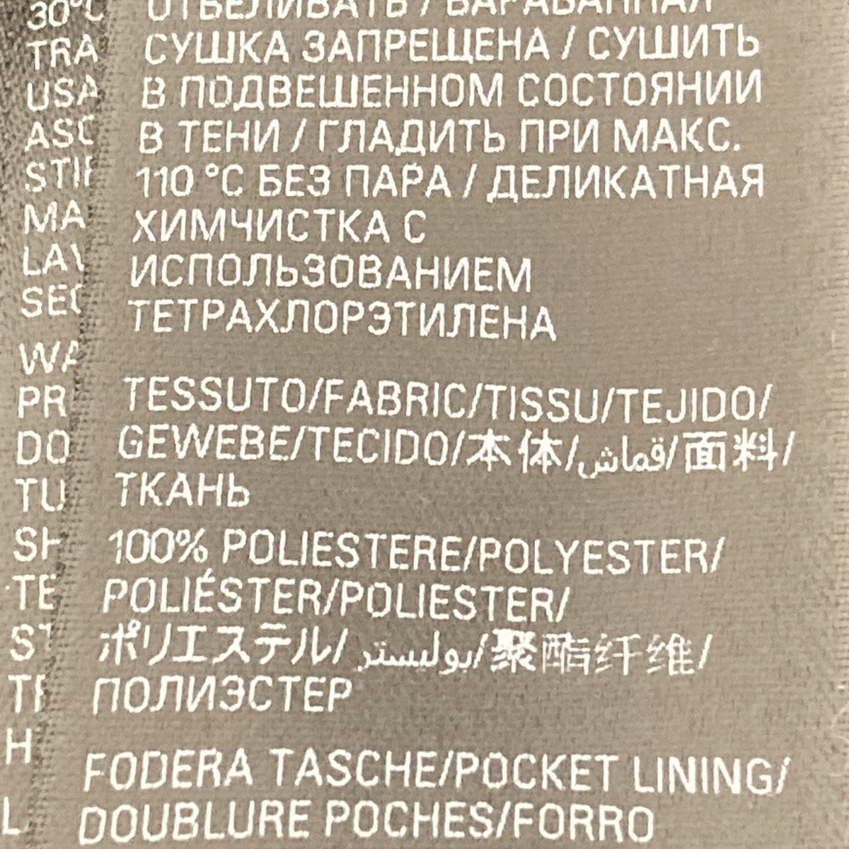 24SSUnity Sports Icon Light Cargo Pantsカーゴパンツ773247