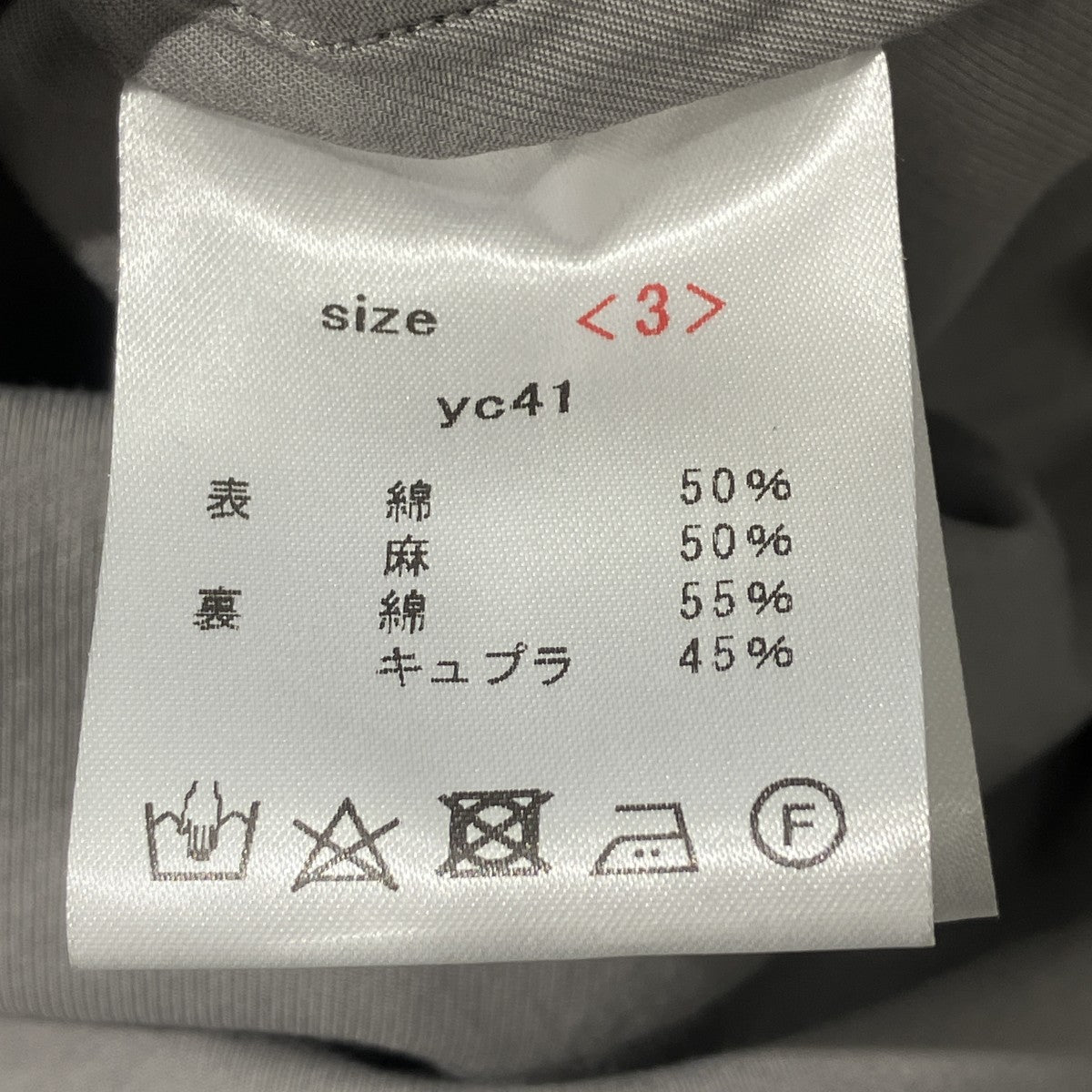 塩縮加?コットンリネンシャツ長袖シャツyc41