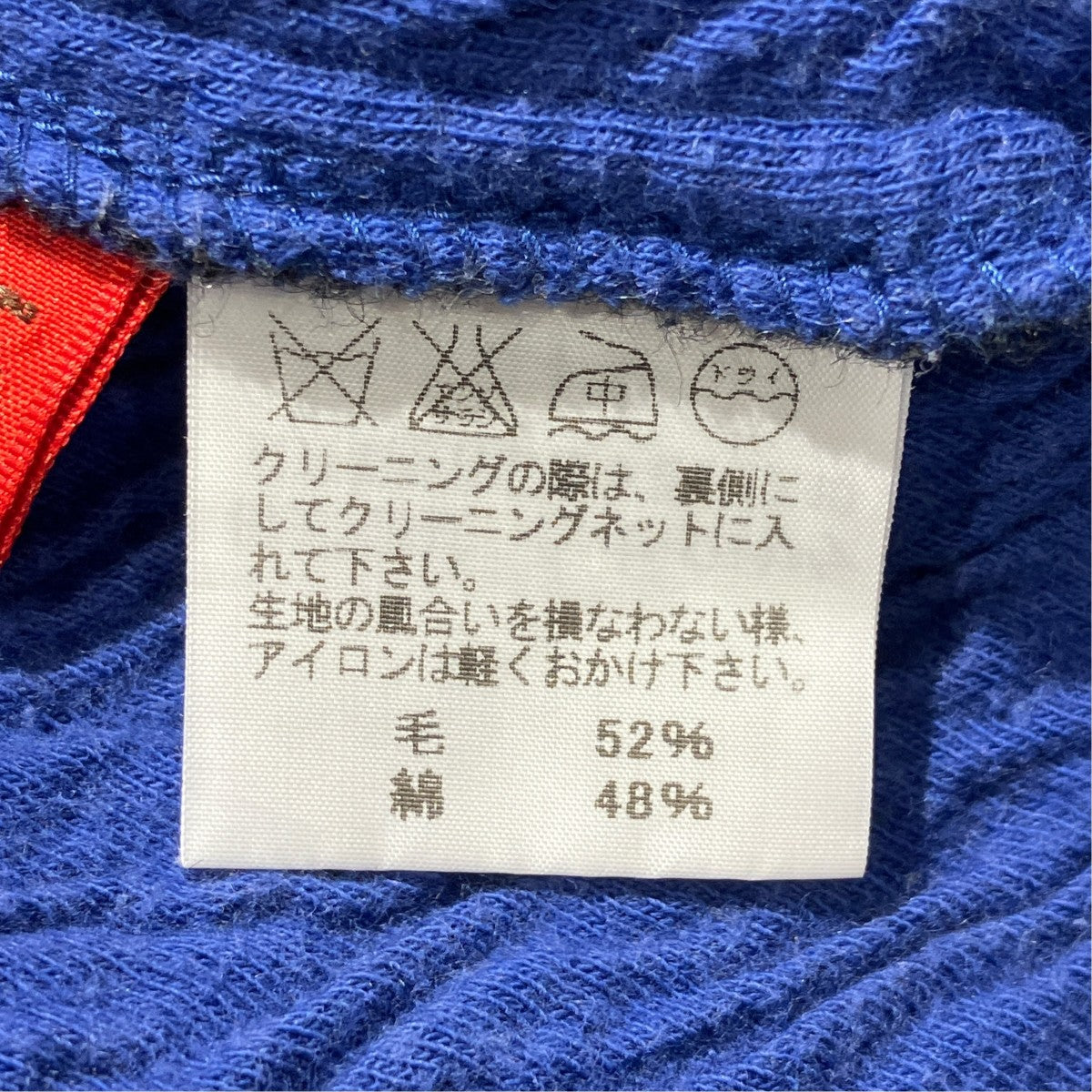 ジップアップパーカーHA43JJ205