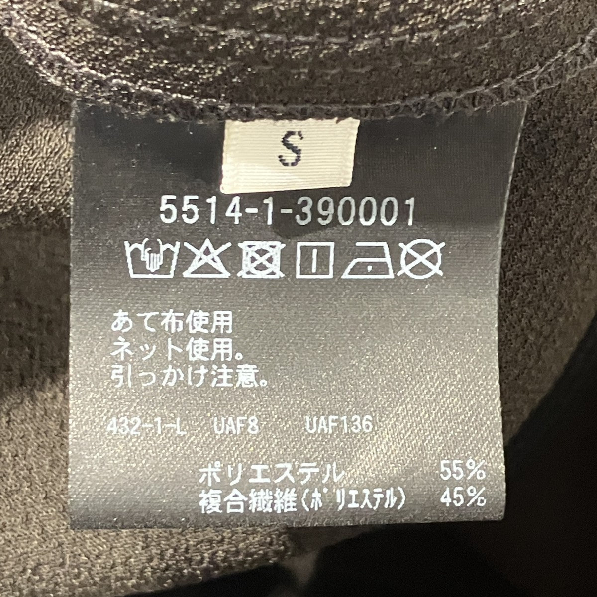 26AWI COL CR REG PANTSイージーパンツ5514-1-390001