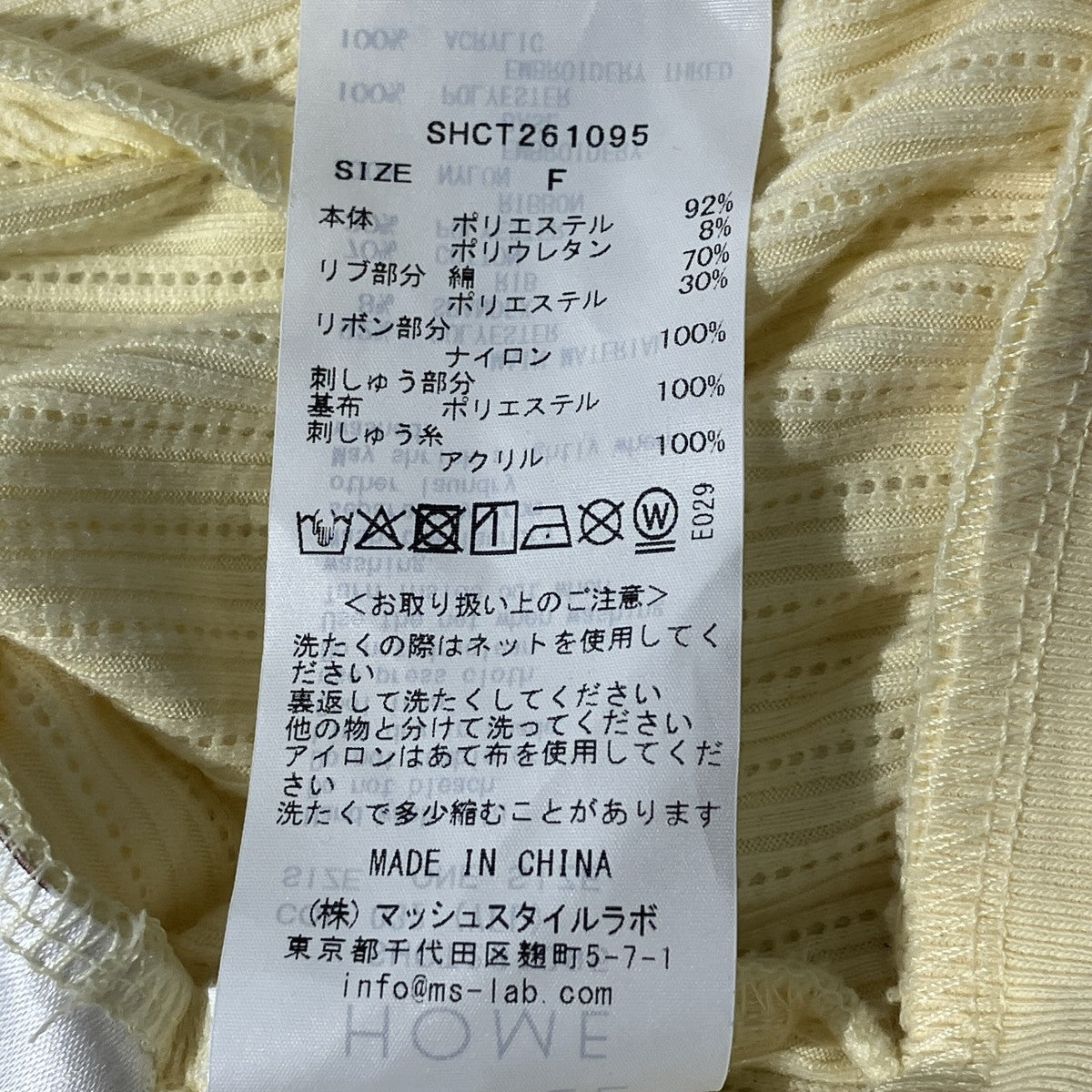 MLBカットフーディジップパーカーSHCT261095