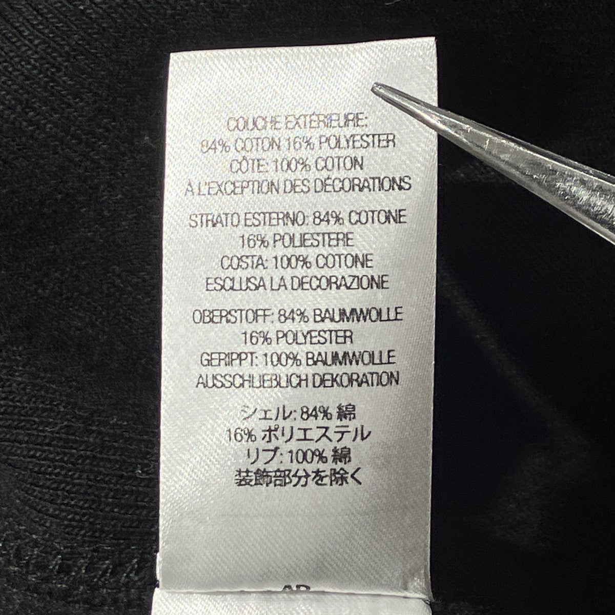 25FWBox Logo Hooded Sweatshirtプルオーバーパーカー