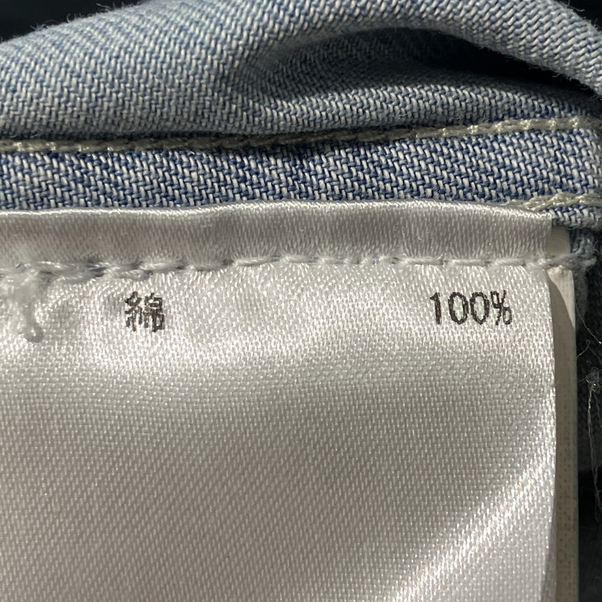 BIG POCKET CHAMBRAY SHIRTSデニムシャツSJNS2503SHLB