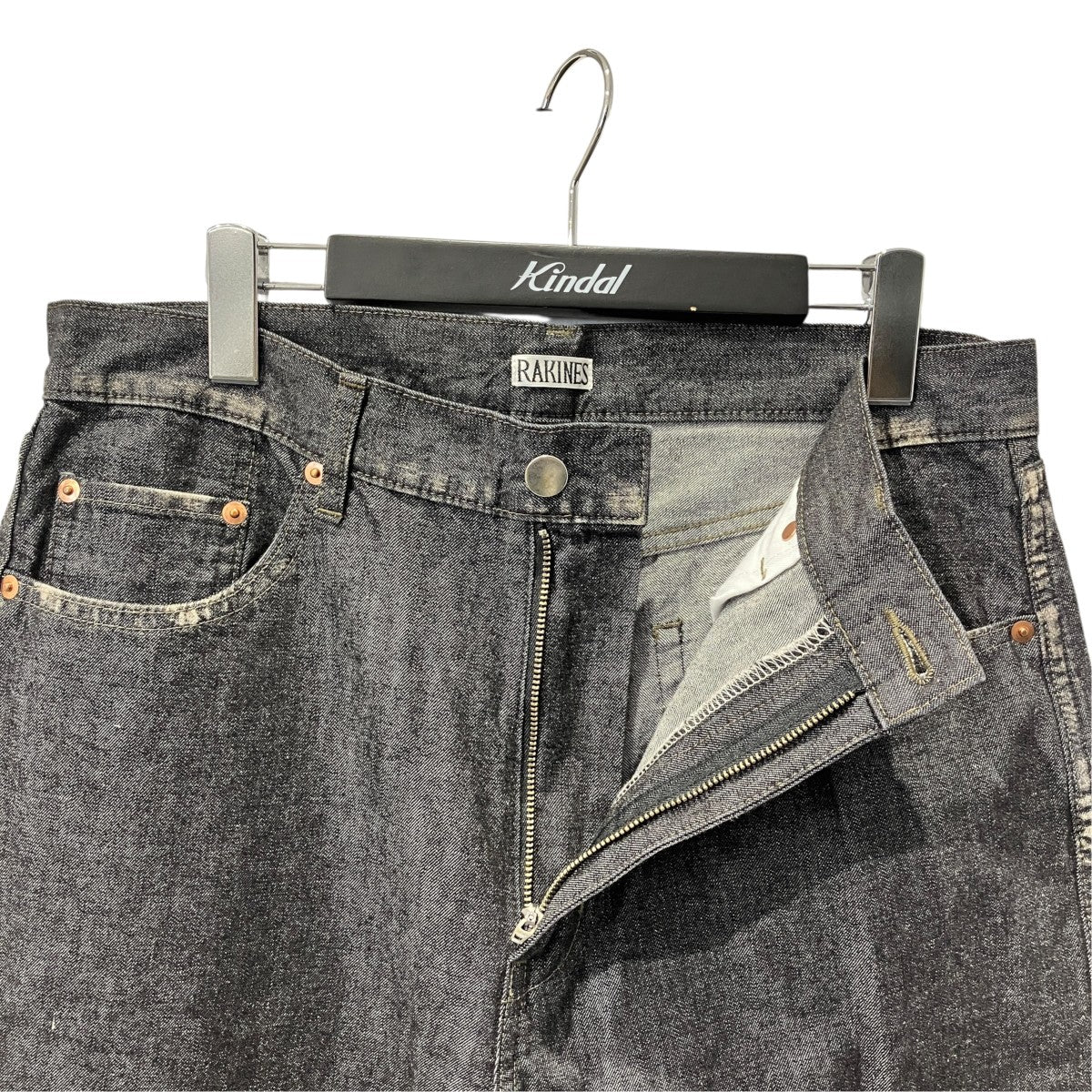 10oz Rub denim - TOデニムパンツ14S25AF310P