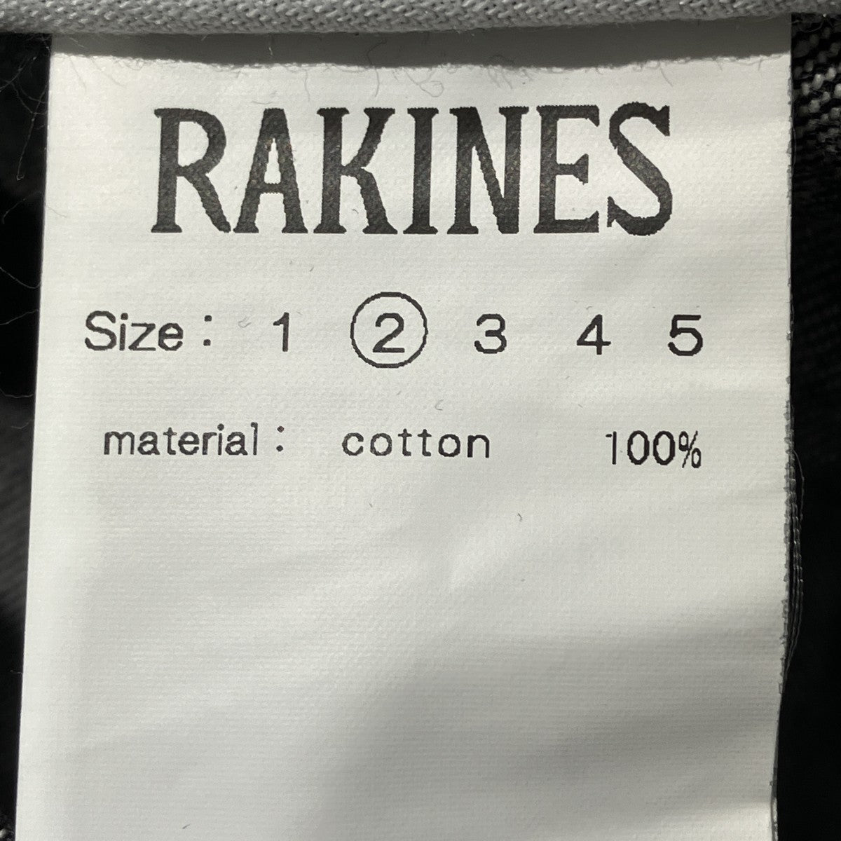 10oz Rub denim - TOデニムパンツ14S25AF310P