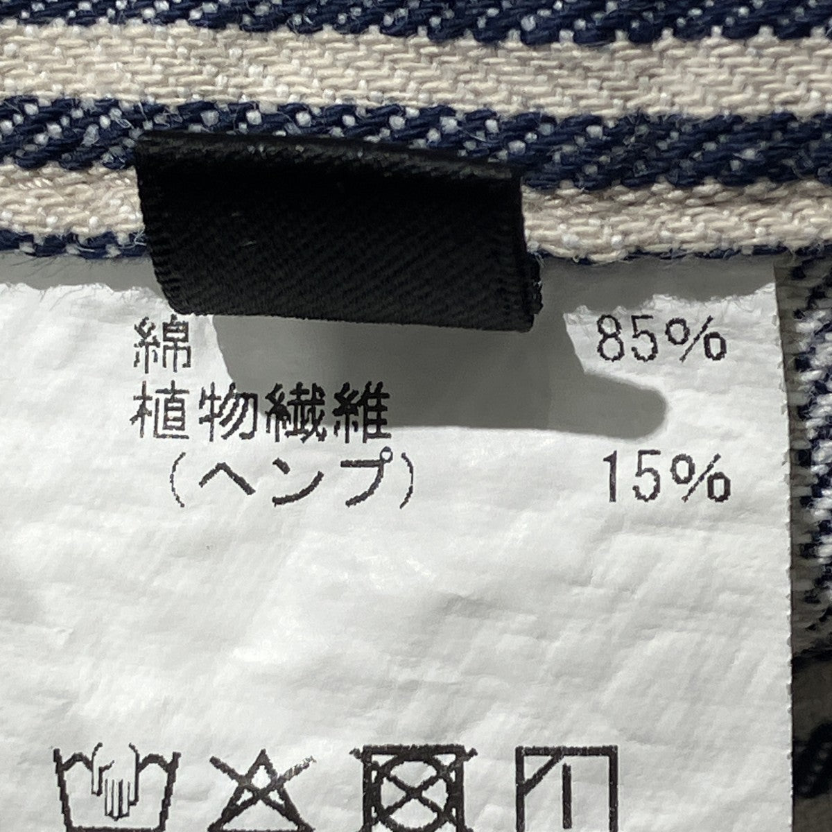 26SSANTON ダブルニーペインターヒッコリーパンツ