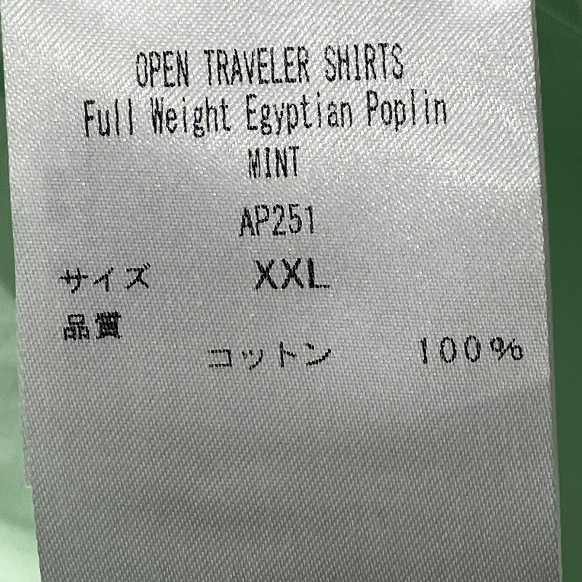 OPEN TRAVELER SHIRT長袖シャツ
