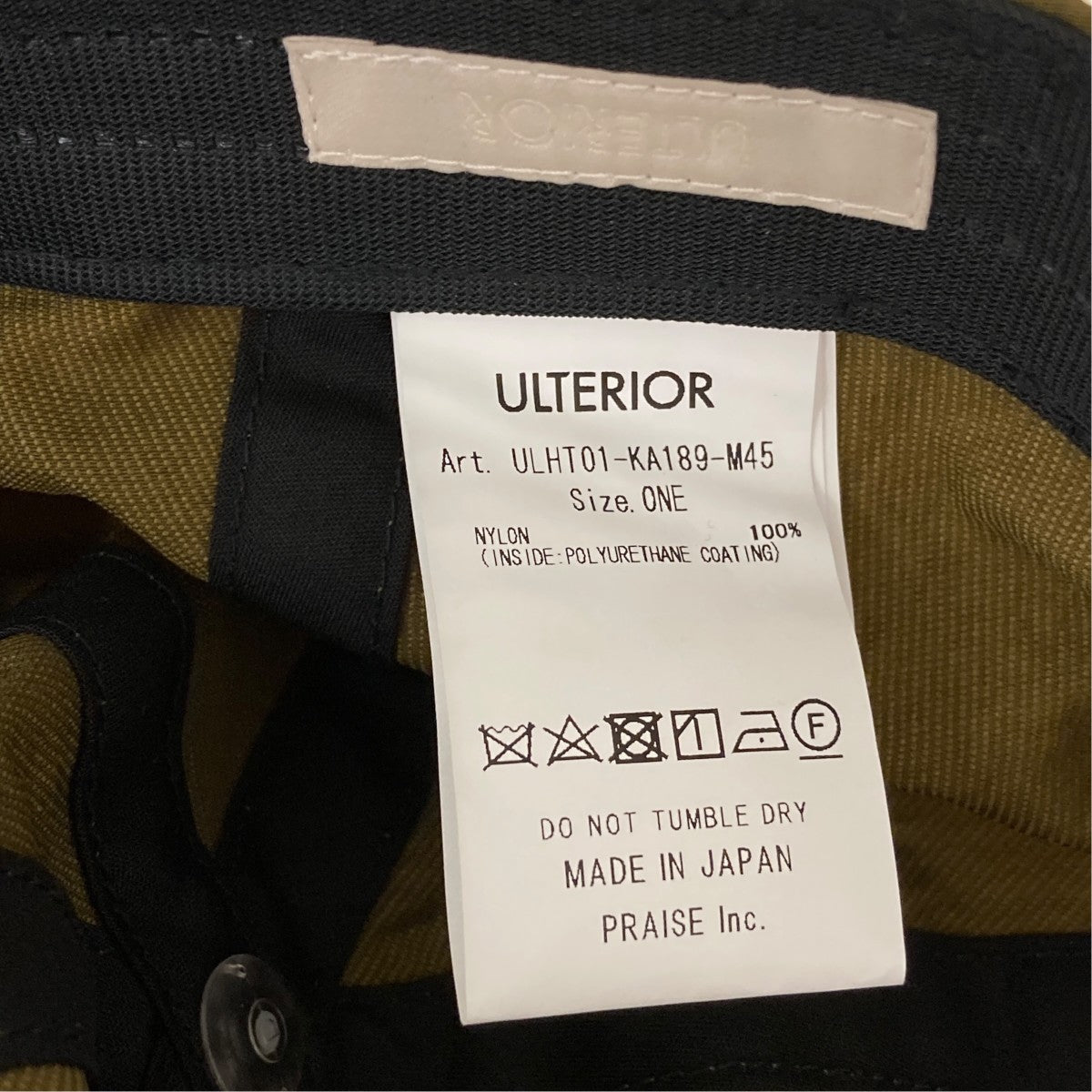 musterwerk別注  WASHED NYLON KERSEY 6 PANELED CAPキャップULHT01-KA189-M45