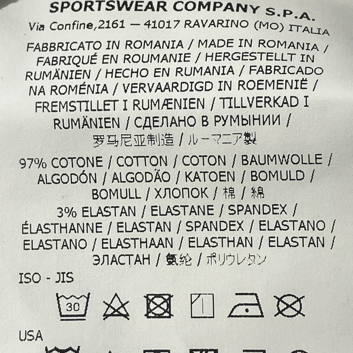 STRETCH COTTON TELA PARACADUTEイージーパンツK1S153100031S0003
