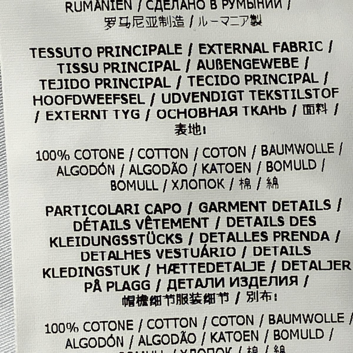 スウェット811563920