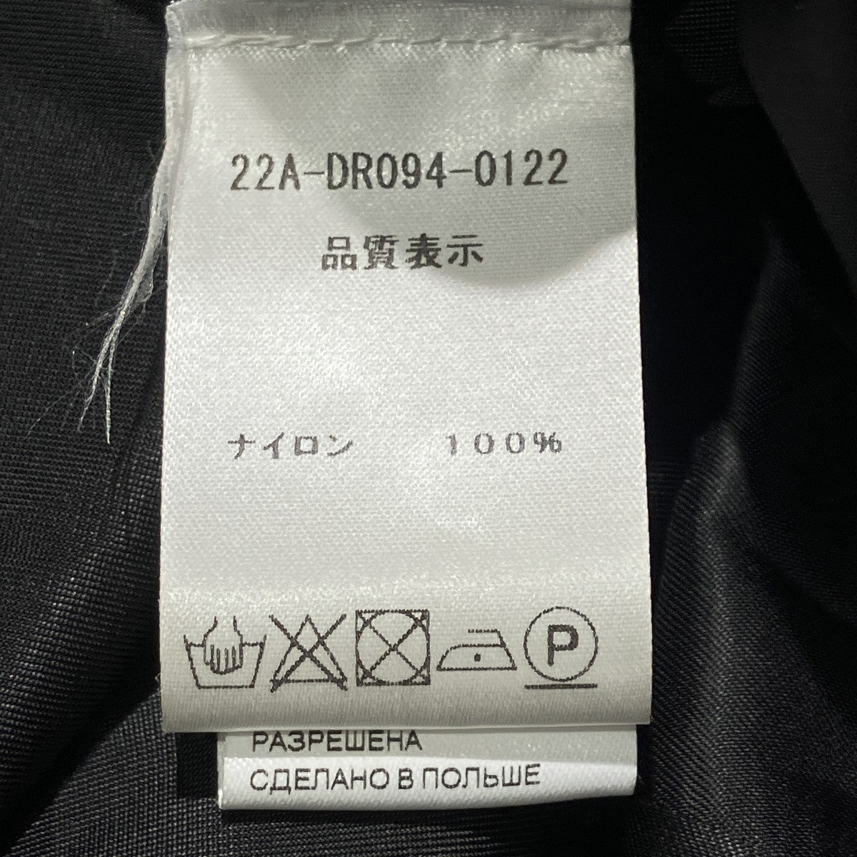 Volume sleeves drawstring dressパフスリーブミニワンピースDR0940122999B