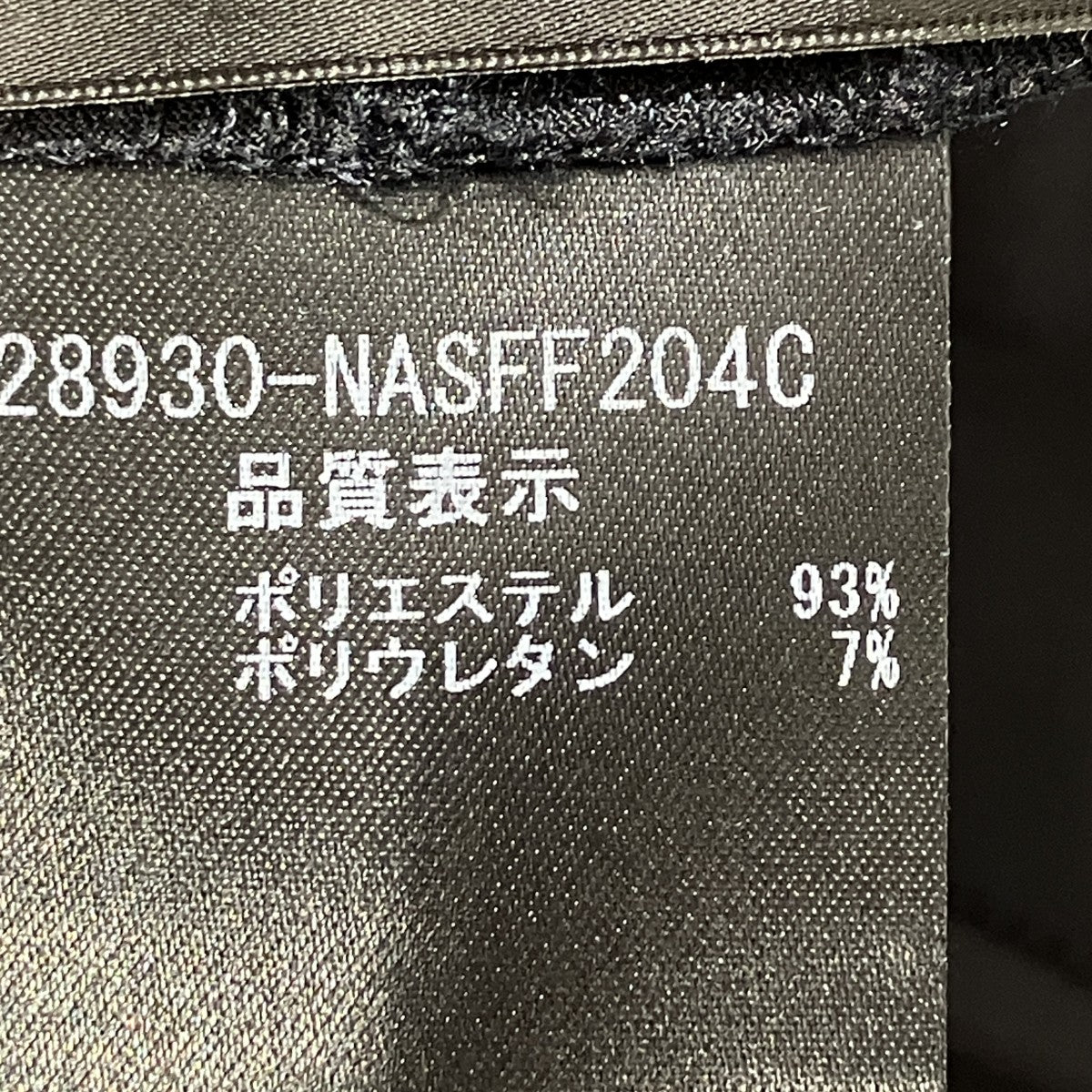 スカート28930-NASFF204C