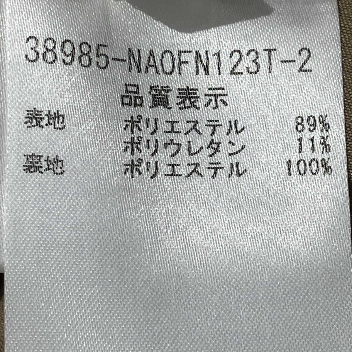 ノースリーブワンピース38985-NA0FN123T-2