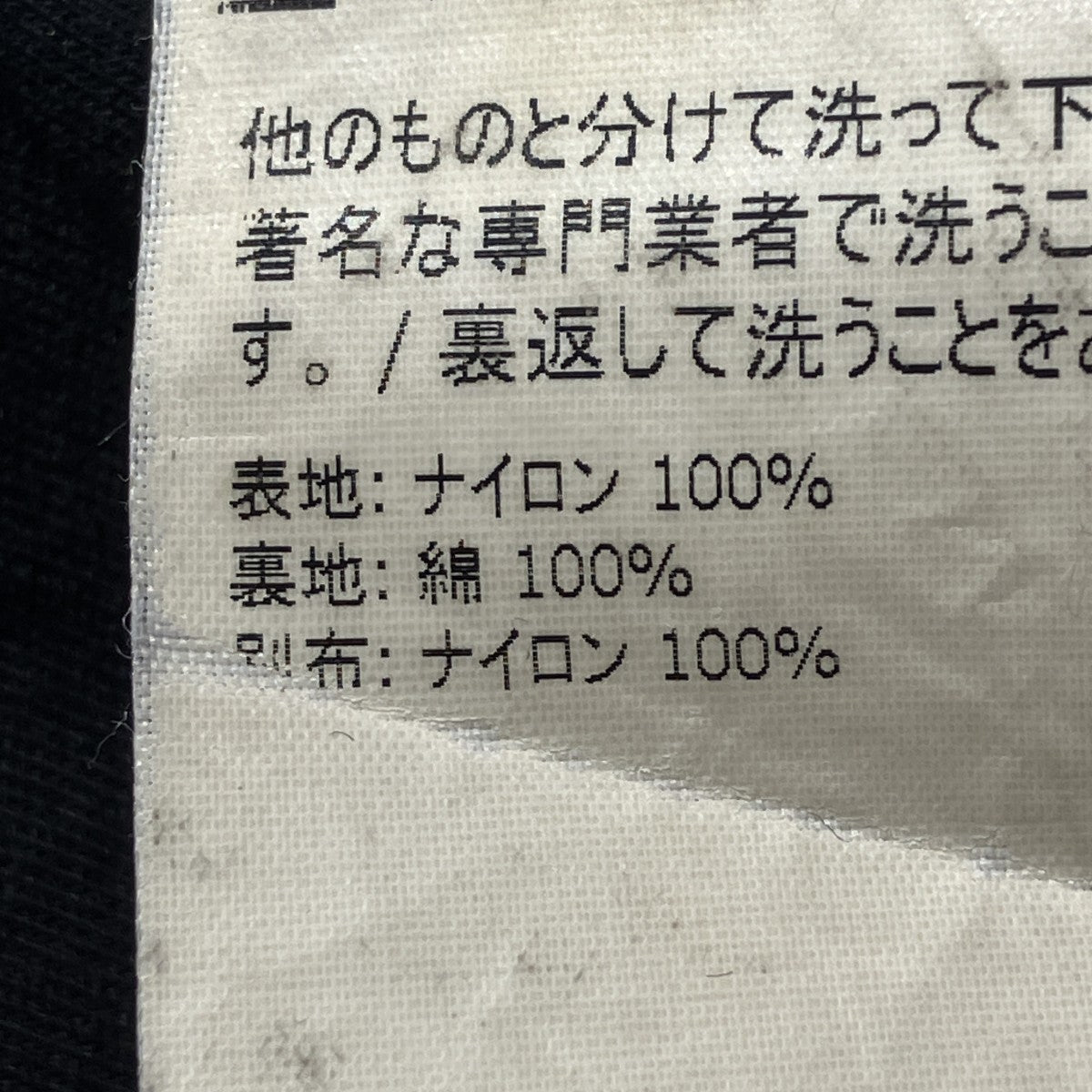 PANTALONE SPORTIVOイージーパンツD20961150050