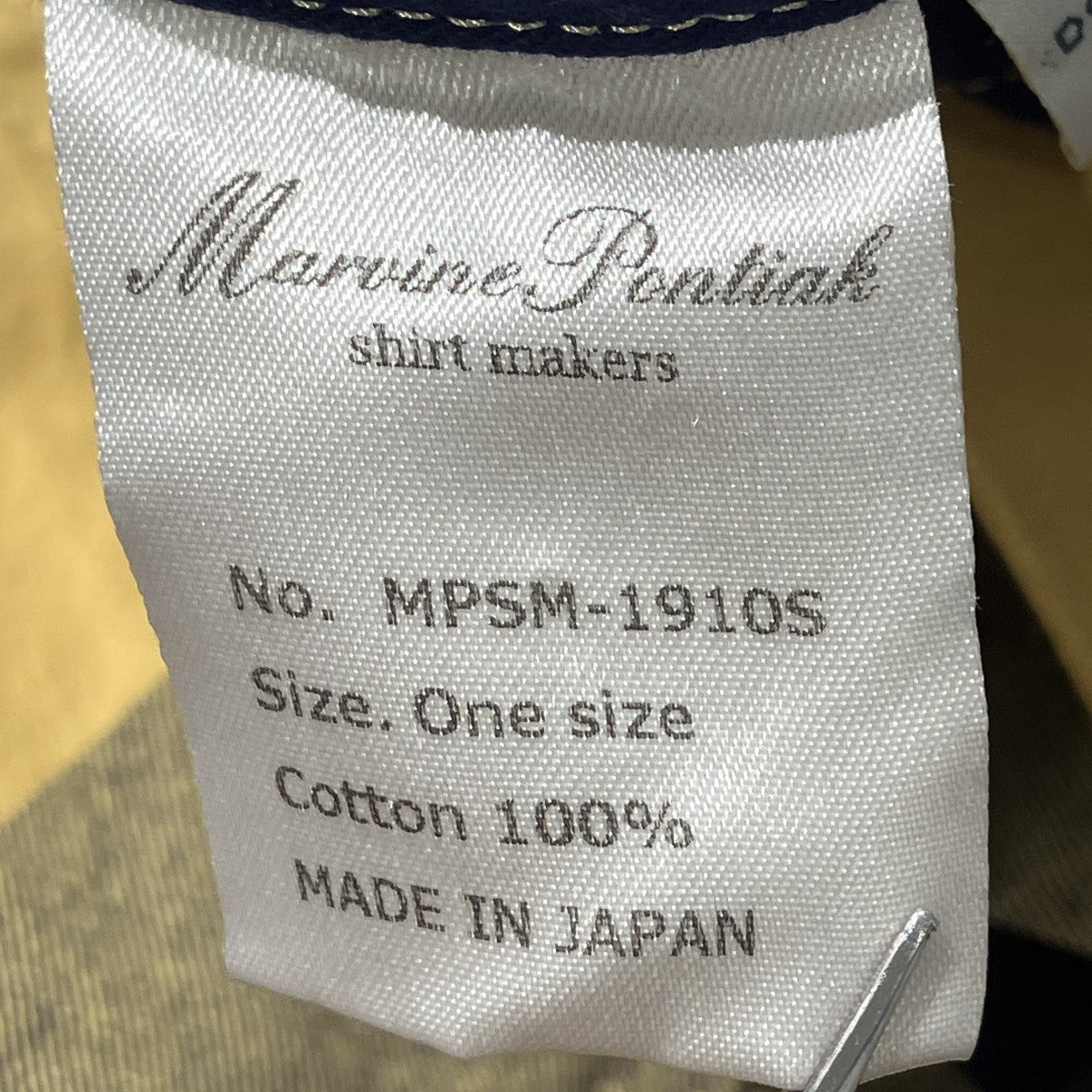 チェック長袖シャツMPSM-1910S