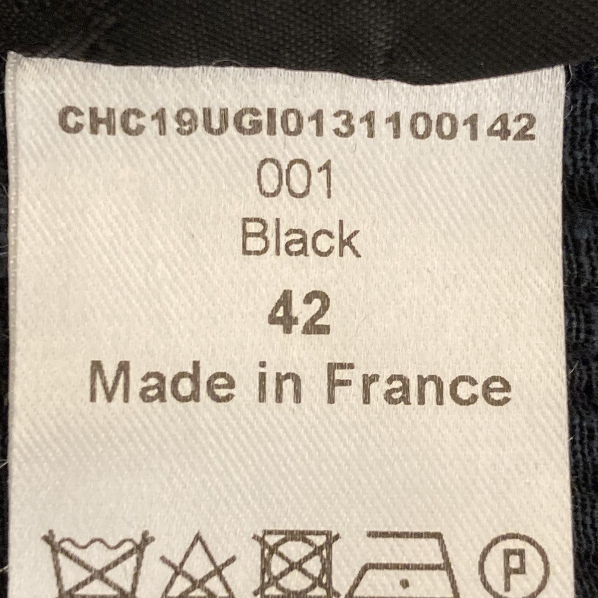 フリンジジレベストCHC19UGI0131100142