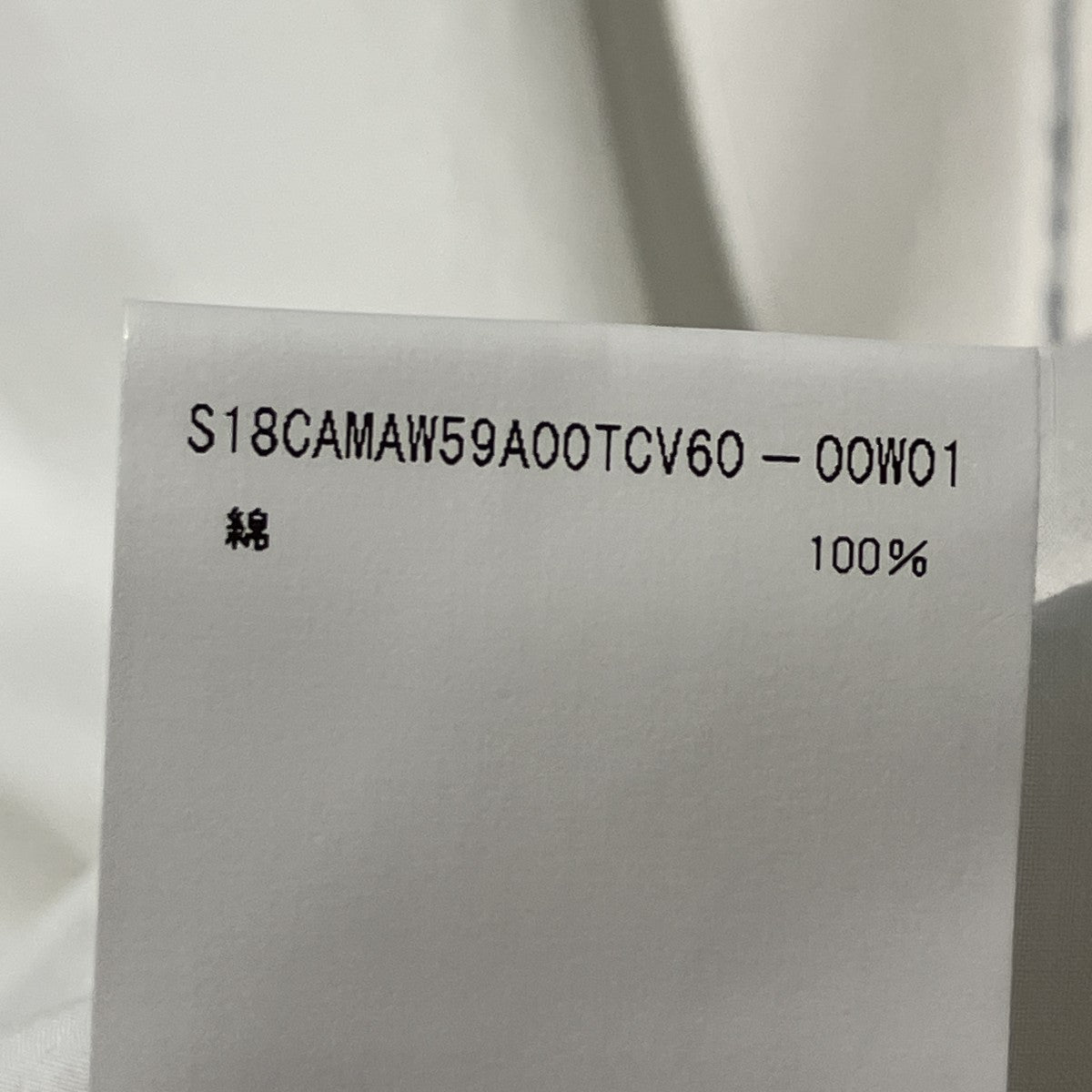 長袖シャツCAMAW59A00TCV60