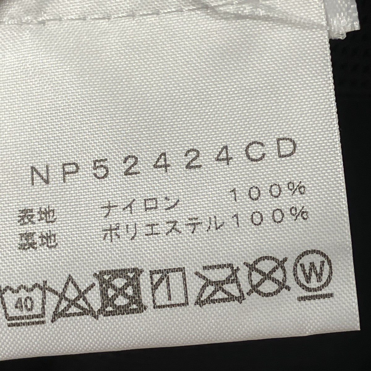 24AWNorth Dome Wind JacketジャケットNP52424CD