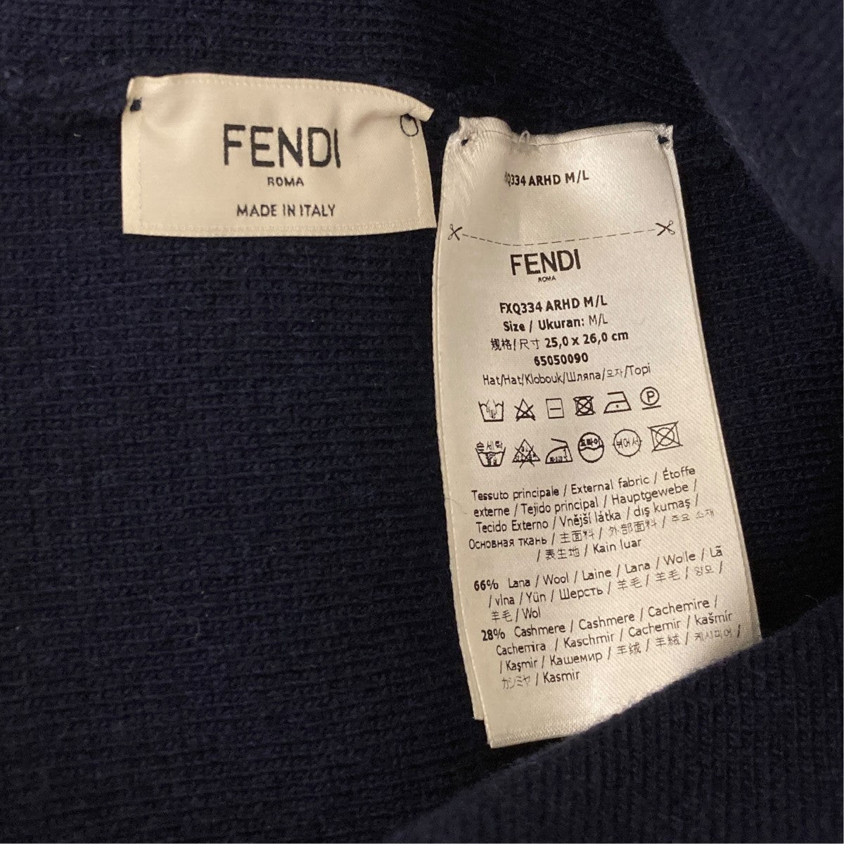 FENDI ラメロゴニット帽FXQ334 古着・中古-3枚目のアイテム画像